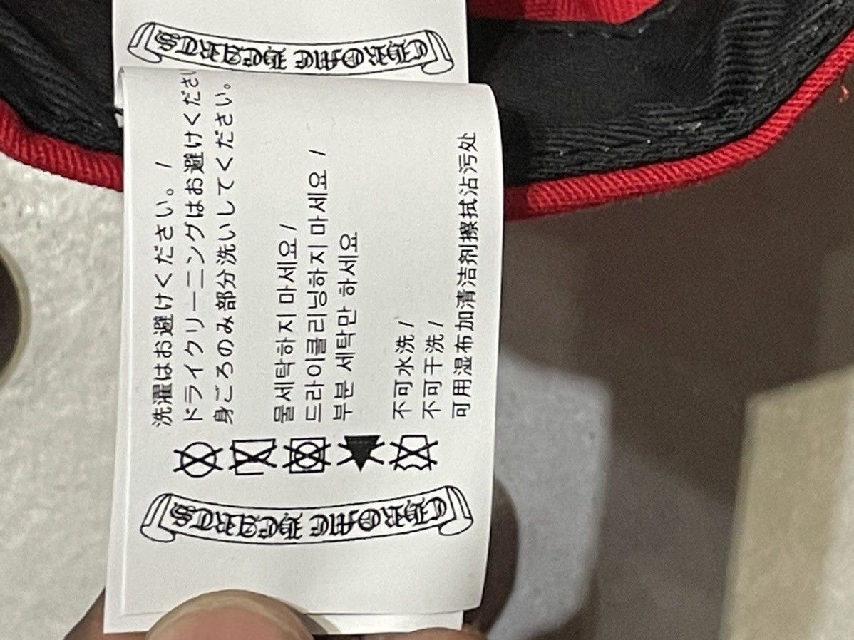 Chrome Hearts Chrome Hearts CH Baseball Hat Red/Yellow Size ONE SIZE - 10 Thumbnail