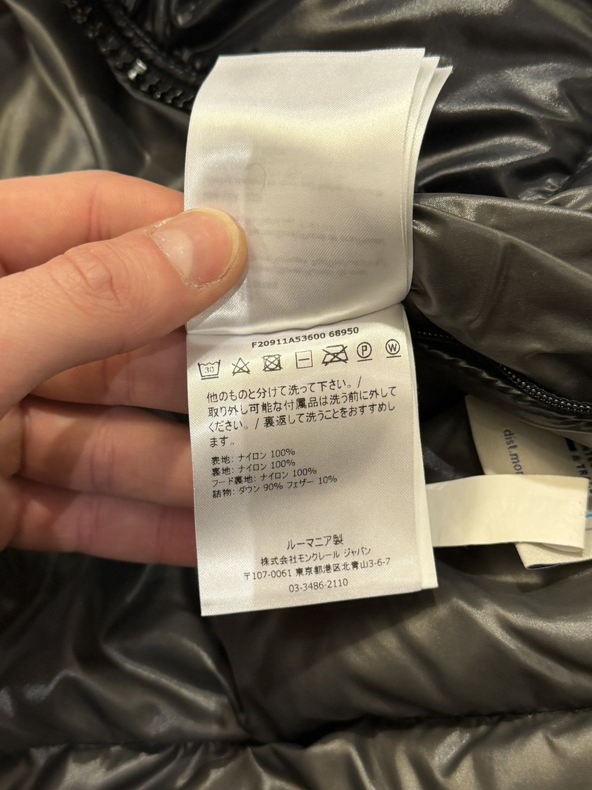 Moncler Moncler Maya Guibbotto Jacket - Black Size US S / EU 44-46 / 1 - 13 Thumbnail