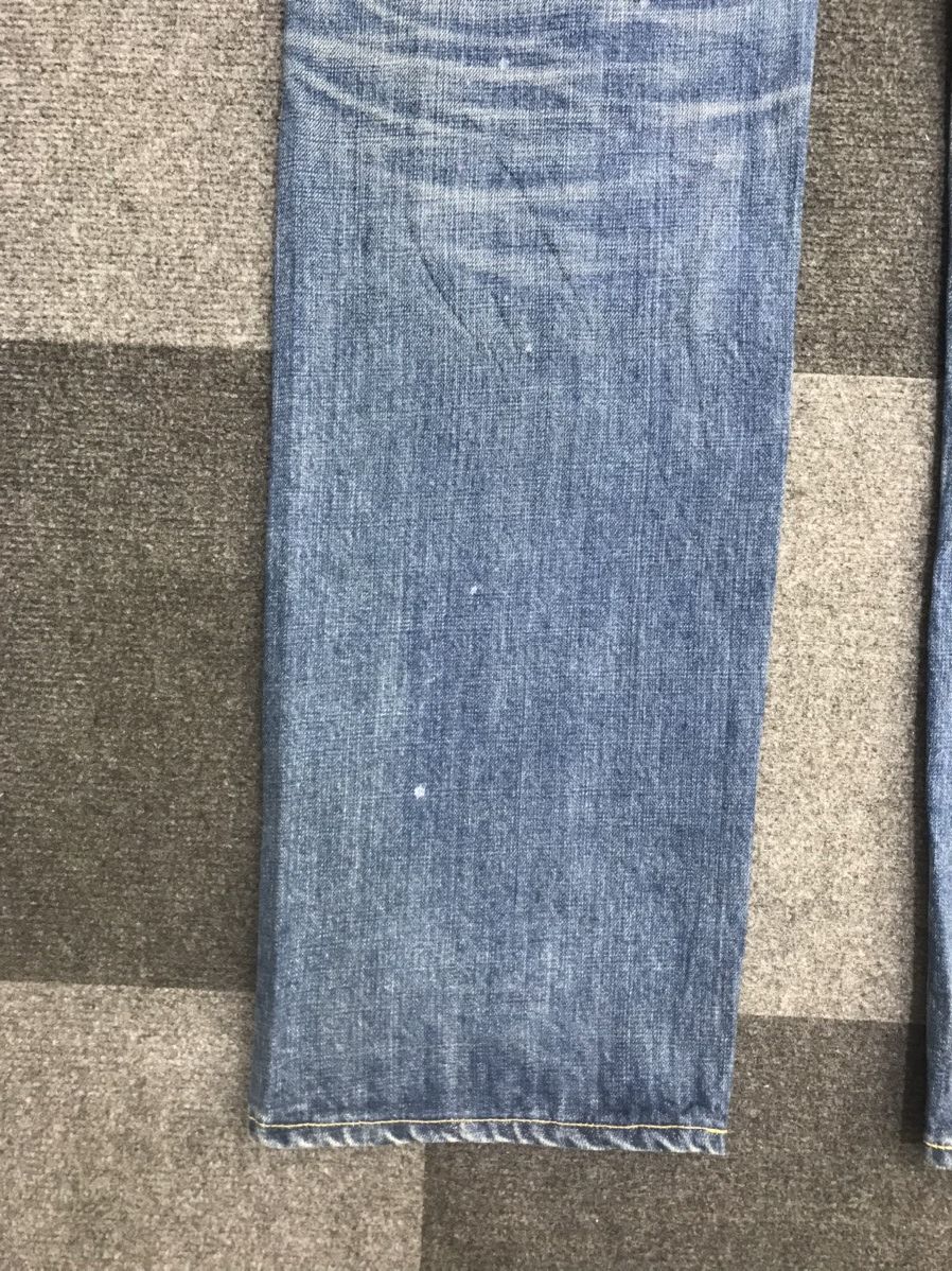 Japanese Brand × Spellbound SPELLBOUND Japan Patchwork Distressed Jeans Size US 35 - 19 Thumbnail