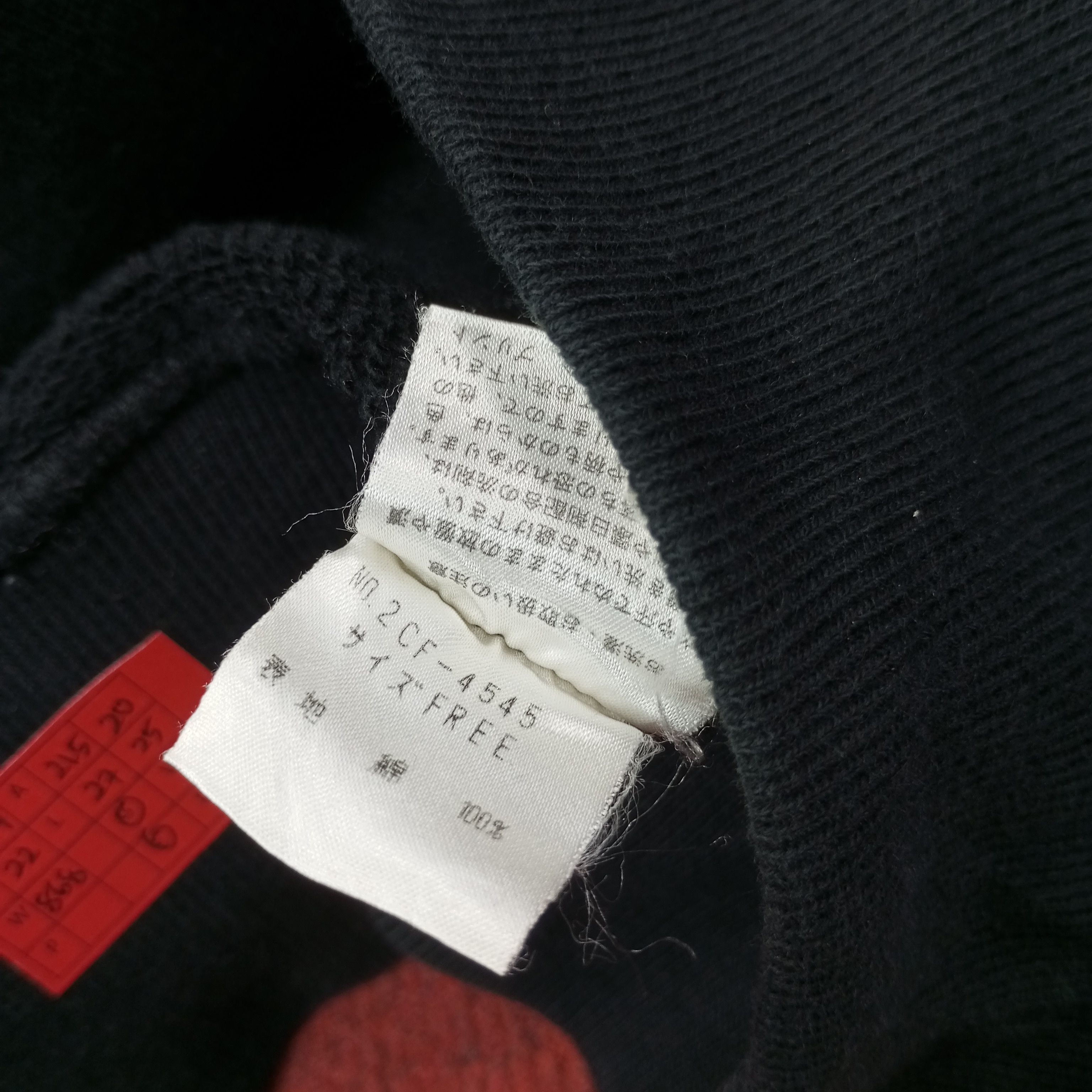 Hysteric Glamour Hysteric Glamour Japanese Brand Hoodies c254n22 Size US M / EU 48-50 / 2 - 7 Thumbnail