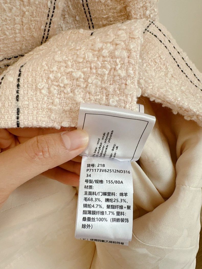 Chanel Chanel 21B nude pink tweed coat Size XXS / US 00 / IT 34 - 7 Thumbnail