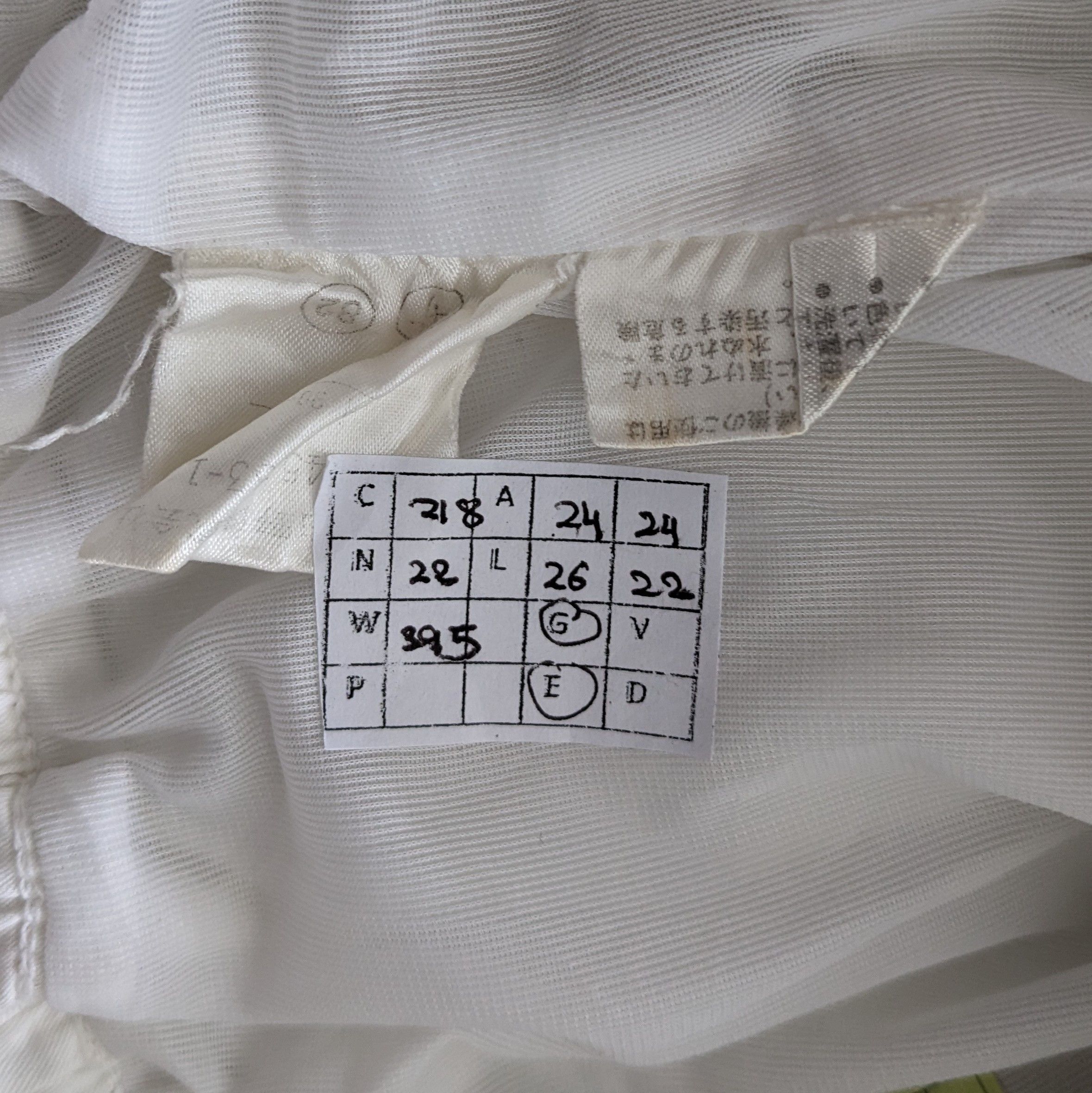 Sergio Tacchini Vintage Sergio Tacchini Windbreaker Jacket Size US L / EU 52-54 / 3 - 8 Thumbnail
