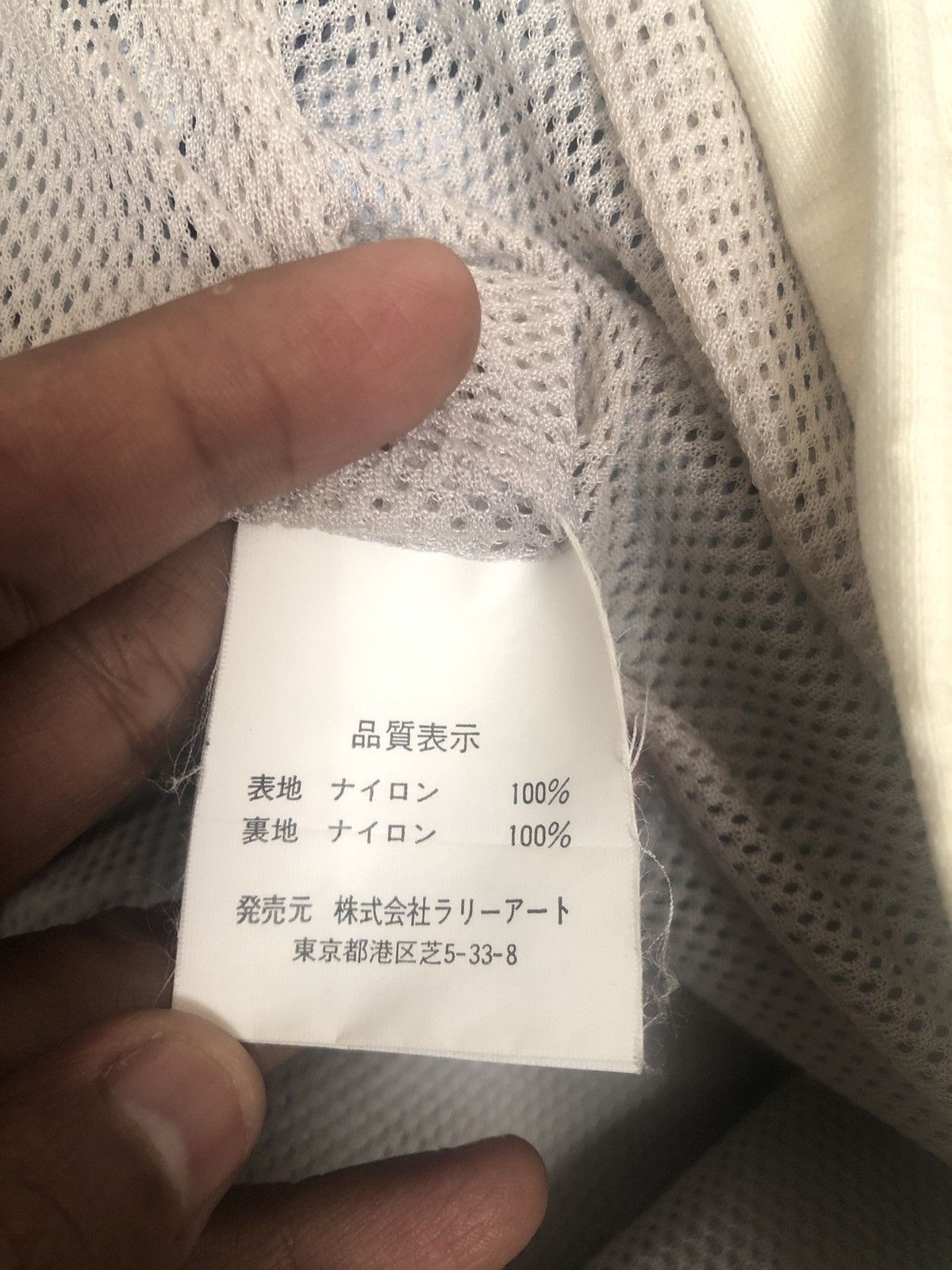 Other Vintage RALLI ART Jacket Hoodie Nylon Club Man Mitsubishi Size US M / EU 48-50 / 2 - 10 Thumbnail