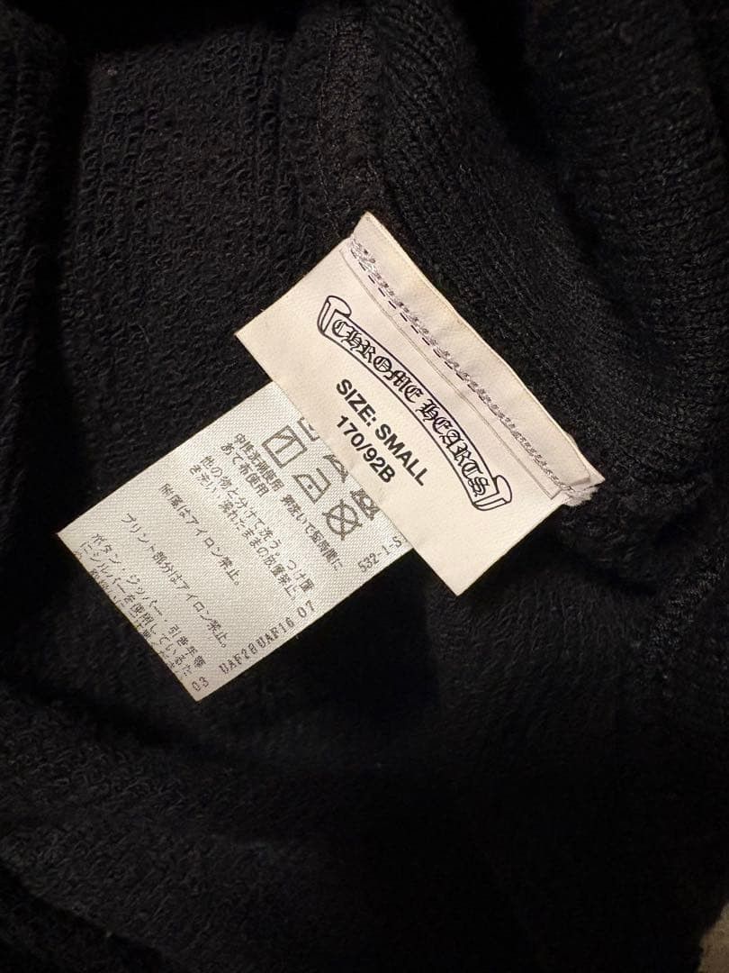 Chrome Hearts Chrome Hearts x Matty Boy Hoodie Size US S / EU 44-46 / 1 - 5 Thumbnail