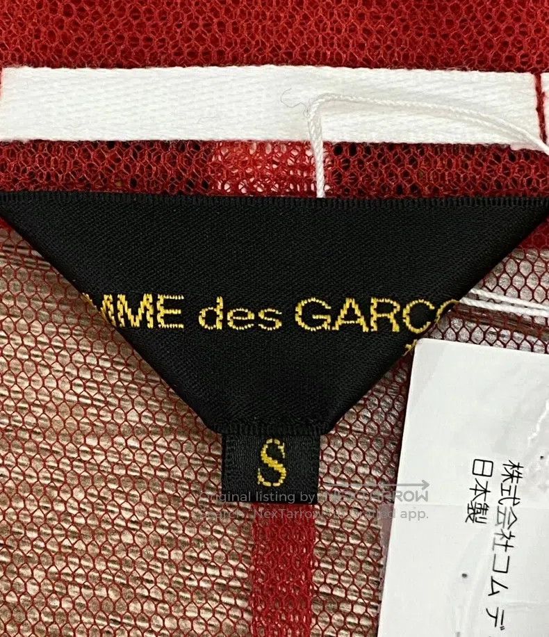 Comme des Garcons Comme Des Garcons jacket Size S / US 4 / IT 40 - 6 Thumbnail