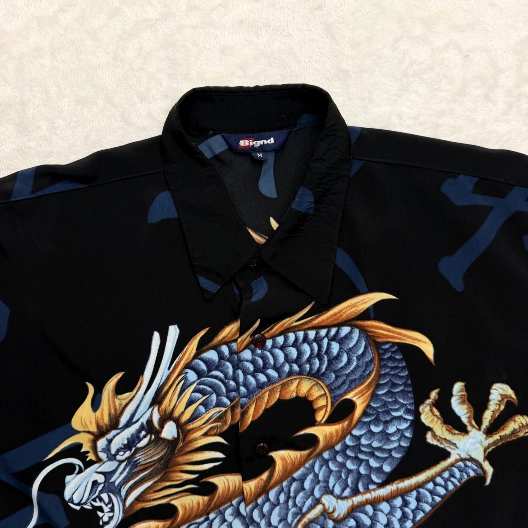 Vintage Bignd Shirt Mens Medium Black Dragon Graphic Rayon Button Up Tribal Flames Size US M / EU 48-50 / 2 - 3 Thumbnail