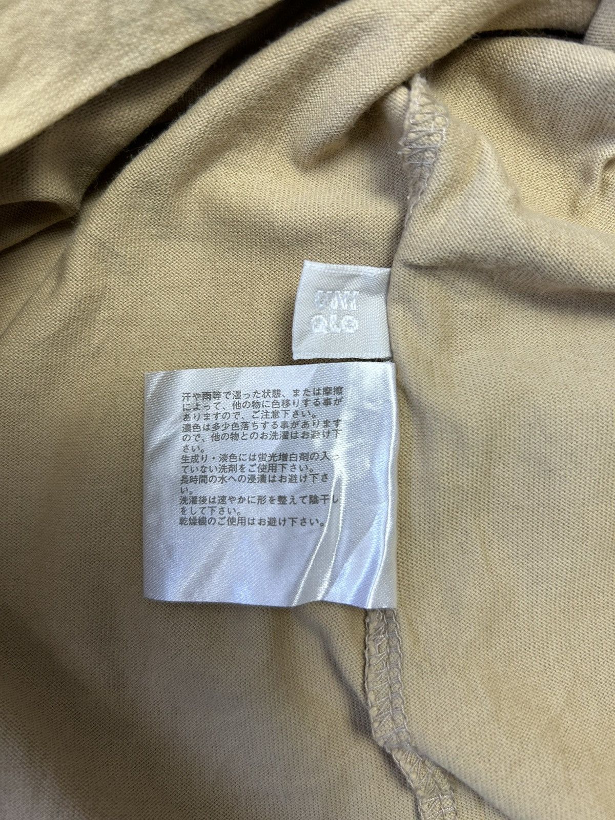 Japanese Brand × Uniqlo UNIQLO BEIGE CLASSIC TEE Size US S / EU 44-46 / 1 - 6 Thumbnail
