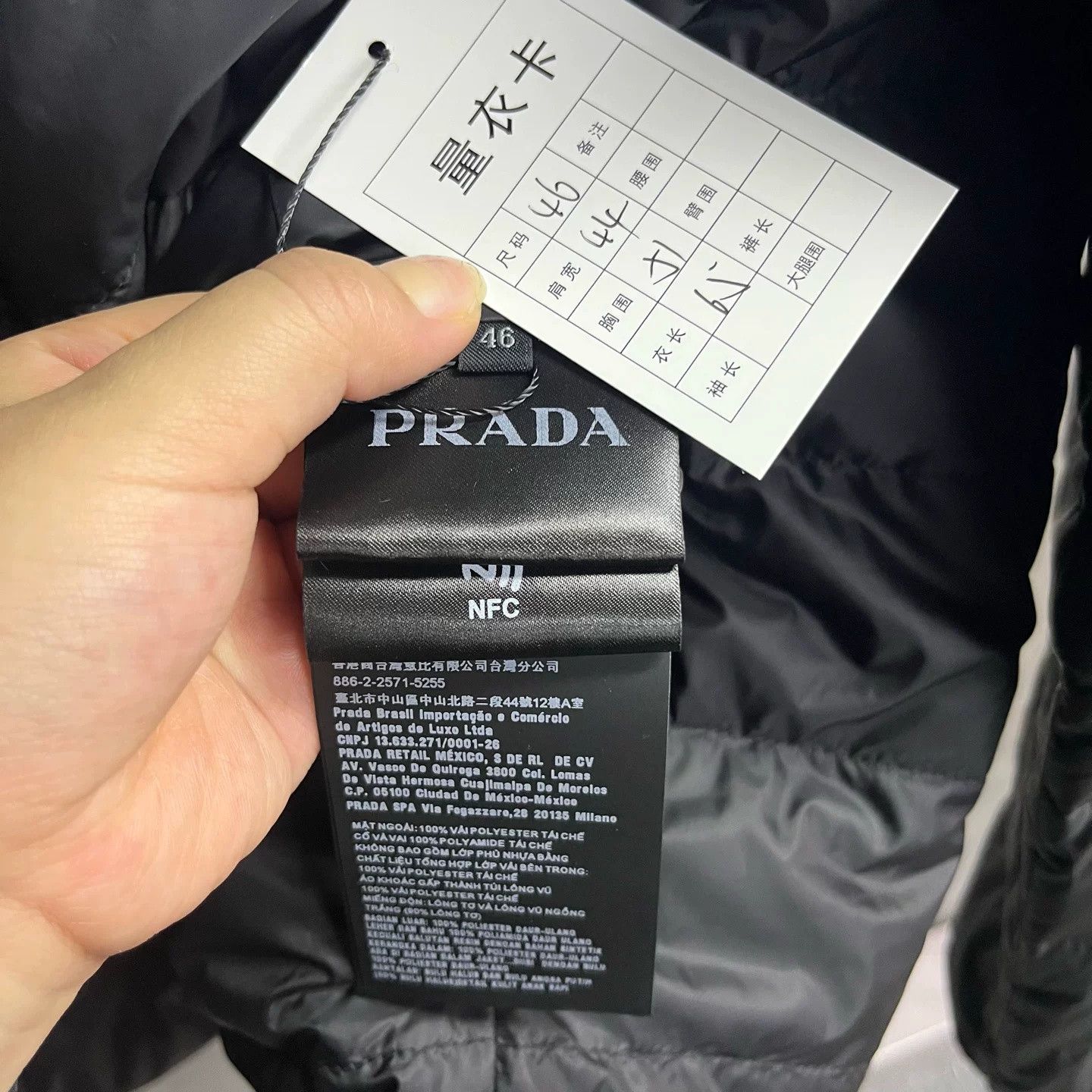 Prada Prada Black Stand Collar Loose Down Jacket Size US S / EU 44-46 / 1 - 2 Thumbnail