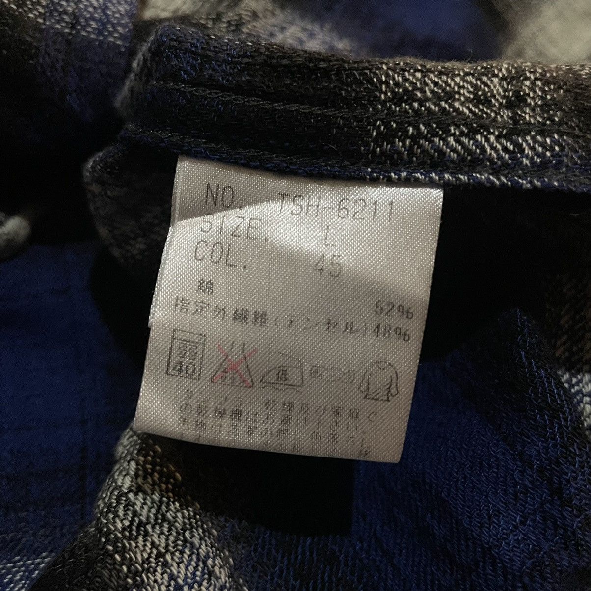 Tornado Mart Tornado mart flannel shirt Size US L / EU 52-54 / 3 - 4 Thumbnail