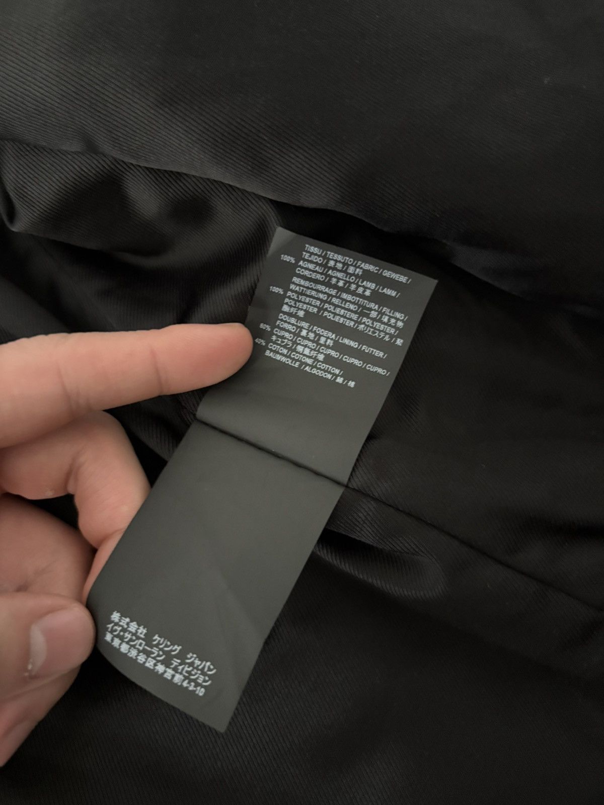 Saint Laurent Paris Saint Laurent L01 2016 Leather Jacket Size US L / EU 52-54 / 3 - 7 Thumbnail