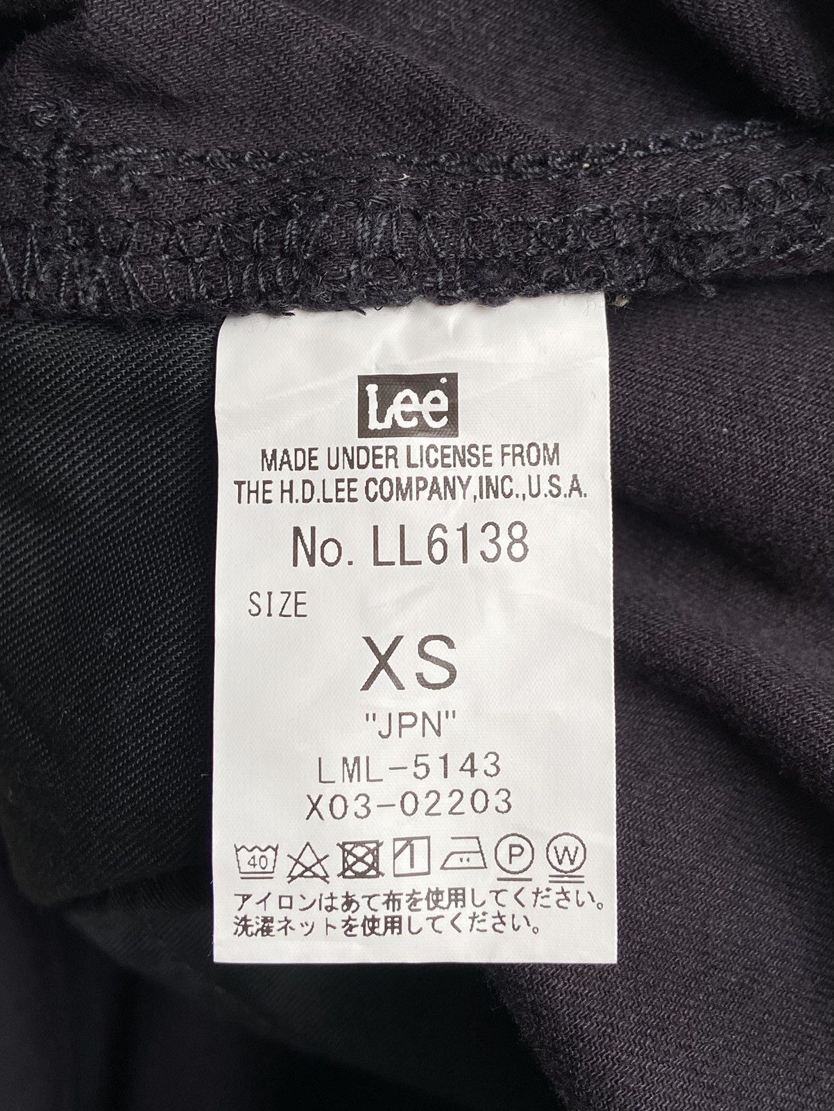 Designer × Japanese Brand × Lee H.D LEE COMPANY Black Jumpsuit Size US 36 / EU 52 - 9 Thumbnail