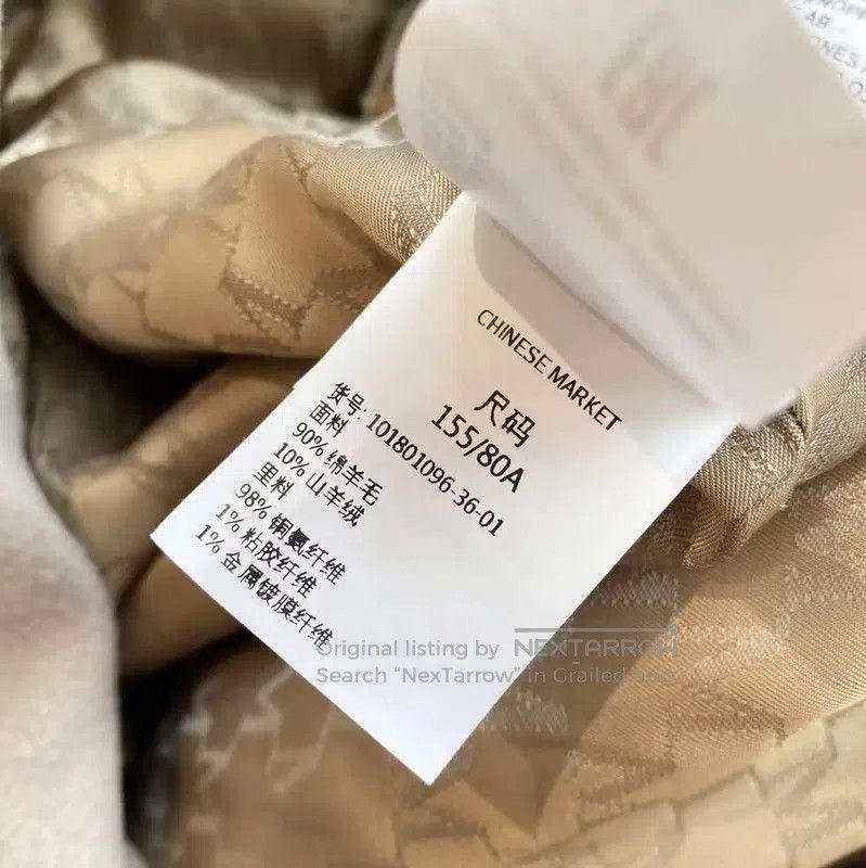 Max Mara MaxMara Beige Wool Women's Coat . Size XXS / US 00 / IT 34 - 6 Thumbnail