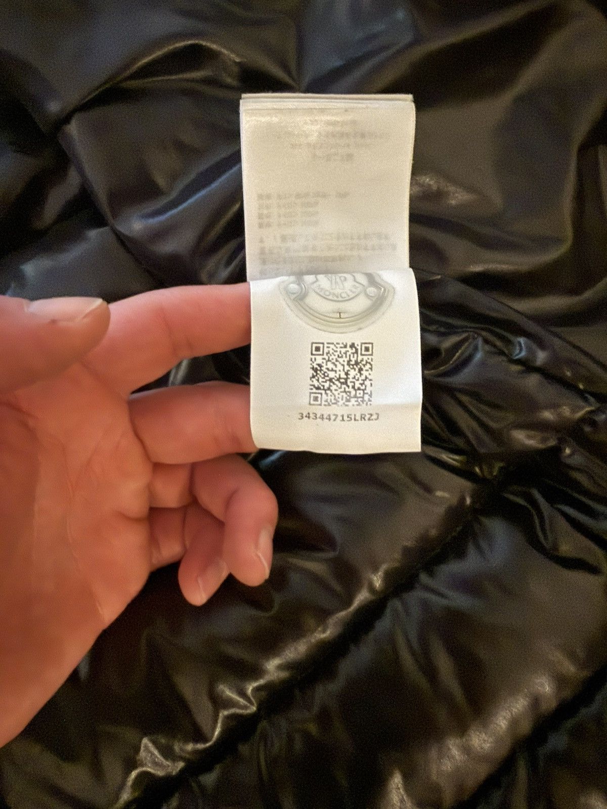 Moncler Moncler Maewo Jacket Size US L / EU 52-54 / 3 - 4 Thumbnail