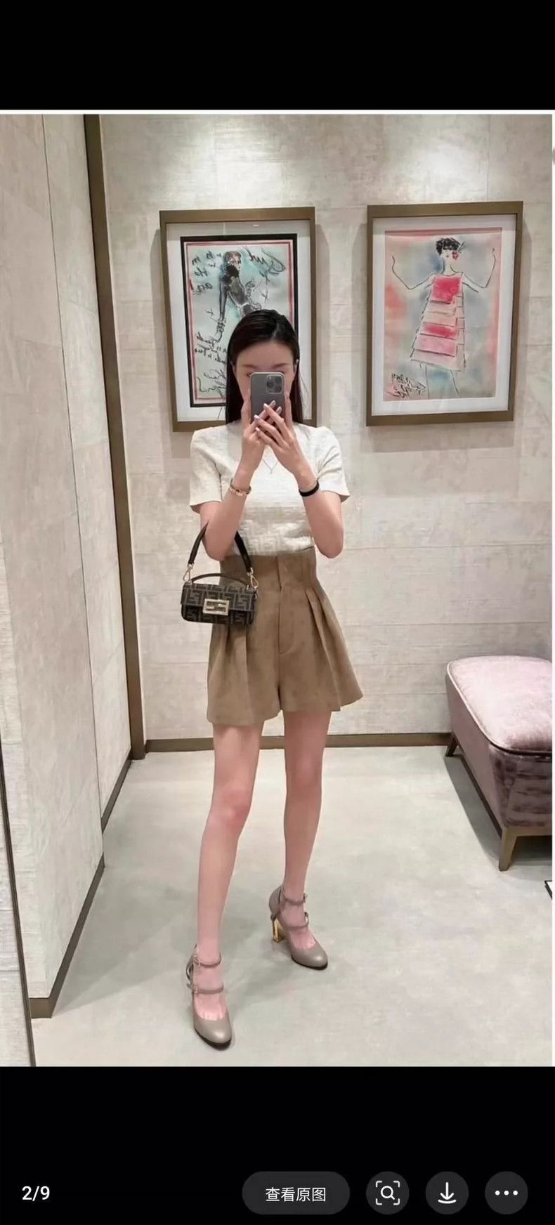 Fendi Fendi Camel High-Waisted Wool Shorts-2508 Size 35" - 5 Thumbnail