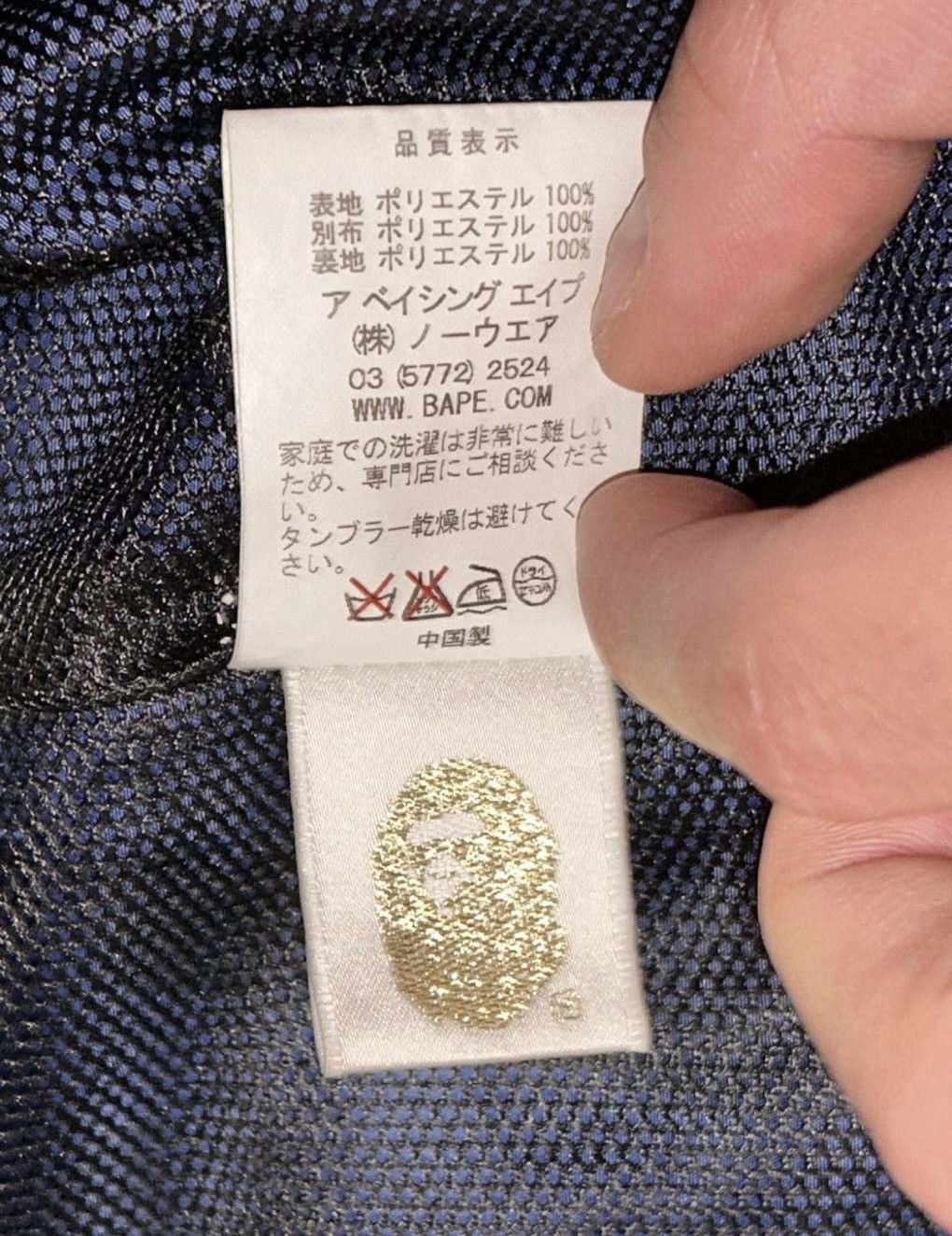 Bape Rare Vintage Blue Camo Bape Jacket Size US XL / EU 56 / 4 - 6 Thumbnail