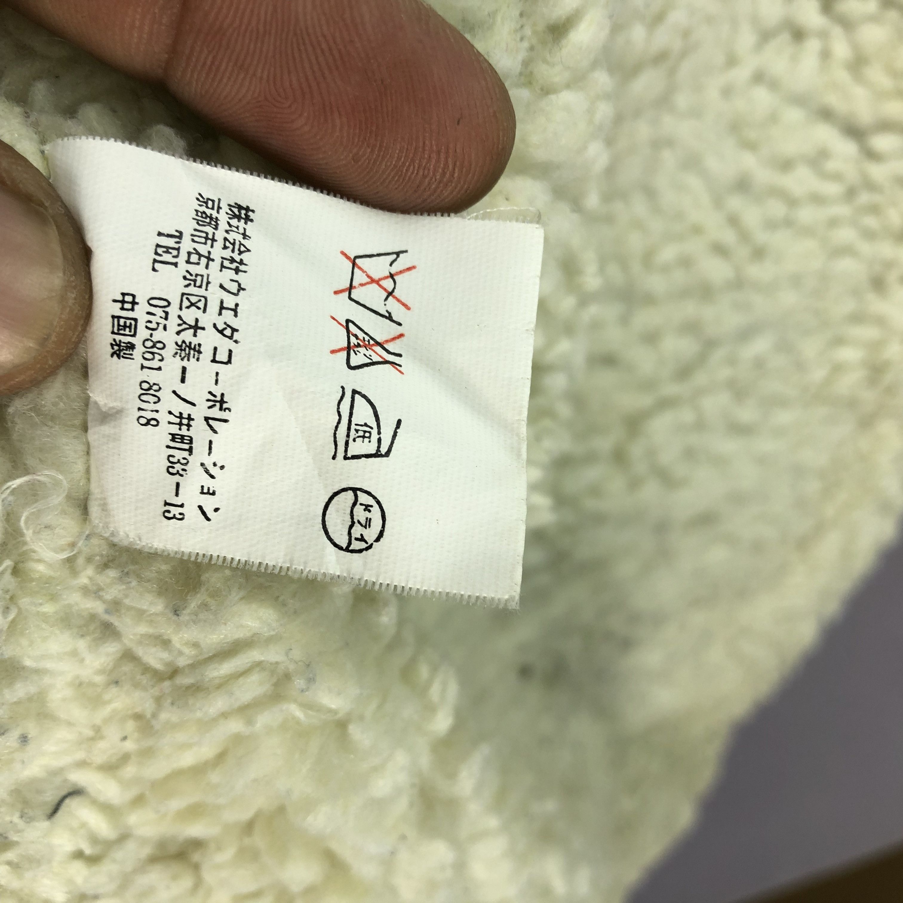 If Six Was Nine × Japanese Brand × Vintage Vintage Rocca Casale Denim Fleece Jacket ifsixwasnine Size US L / EU 52-54 / 3 - 5 Thumbnail