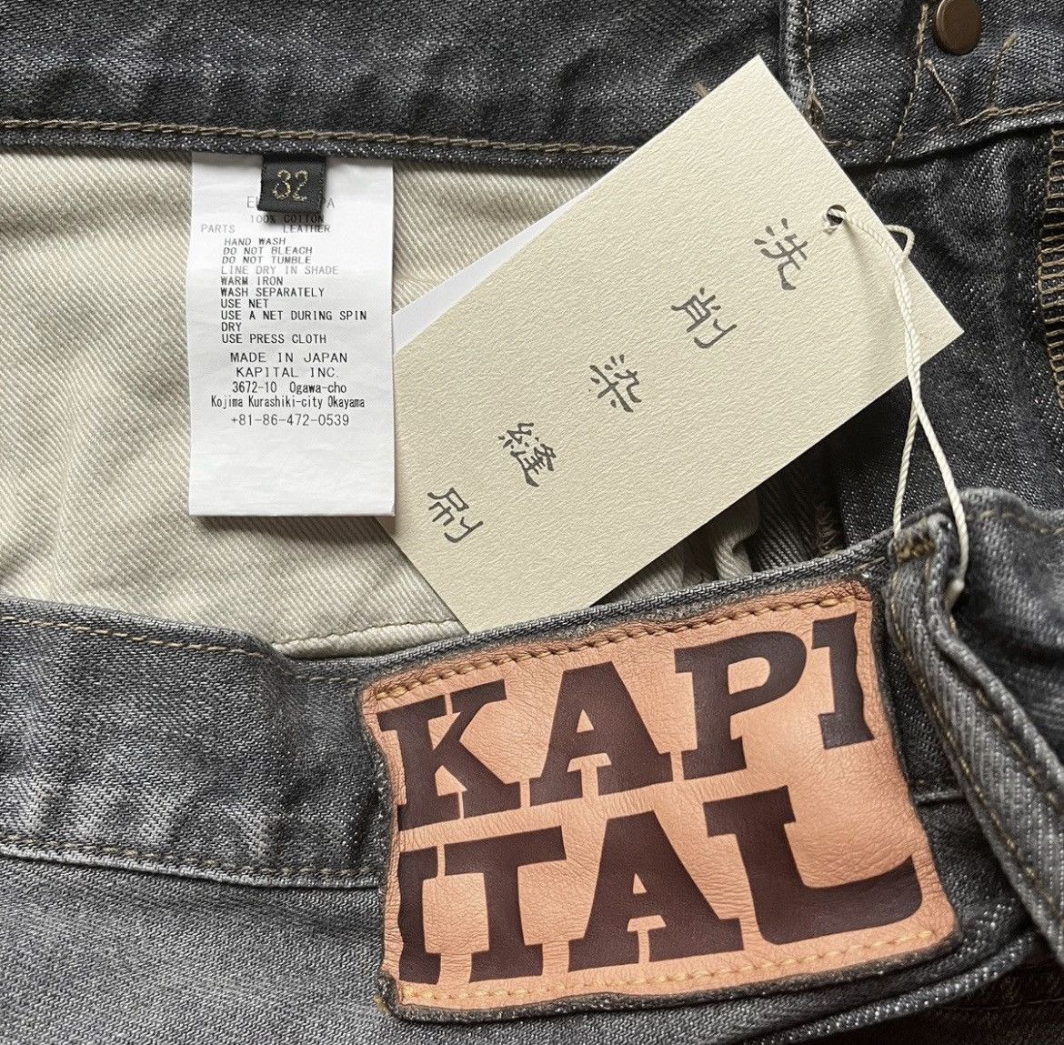 Kapital ✅Kapital bone denim shorts stk 32inch Size US 32 / EU 48 - 5 Thumbnail