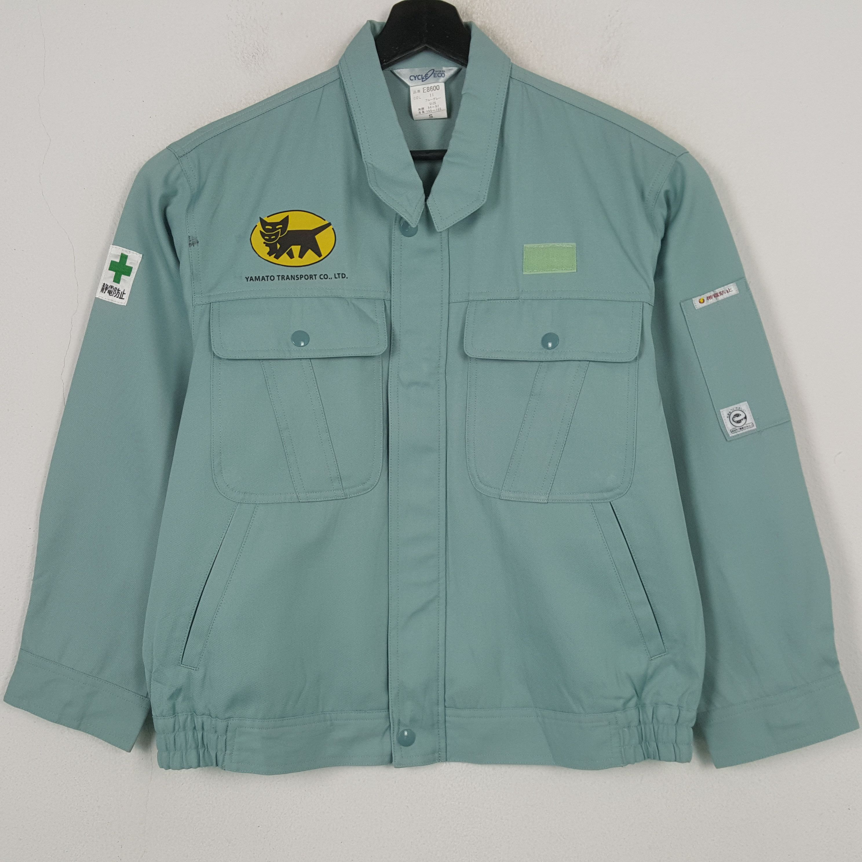 Vintage Yamato Transport Co LTD Workwear Custom Art Jacket RR19 Size US M / EU 48-50 / 2 - 3 Thumbnail