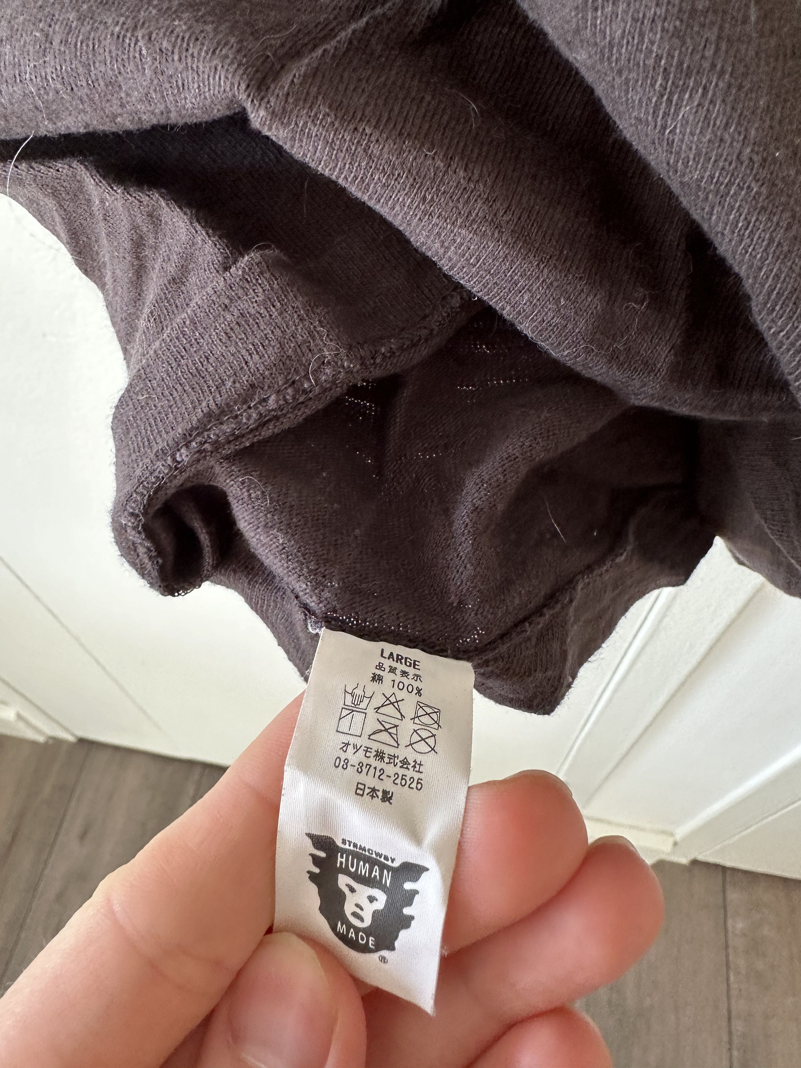 Human Made Human Made Dry Alls Tee Size US M / EU 48-50 / 2 - 4 Thumbnail