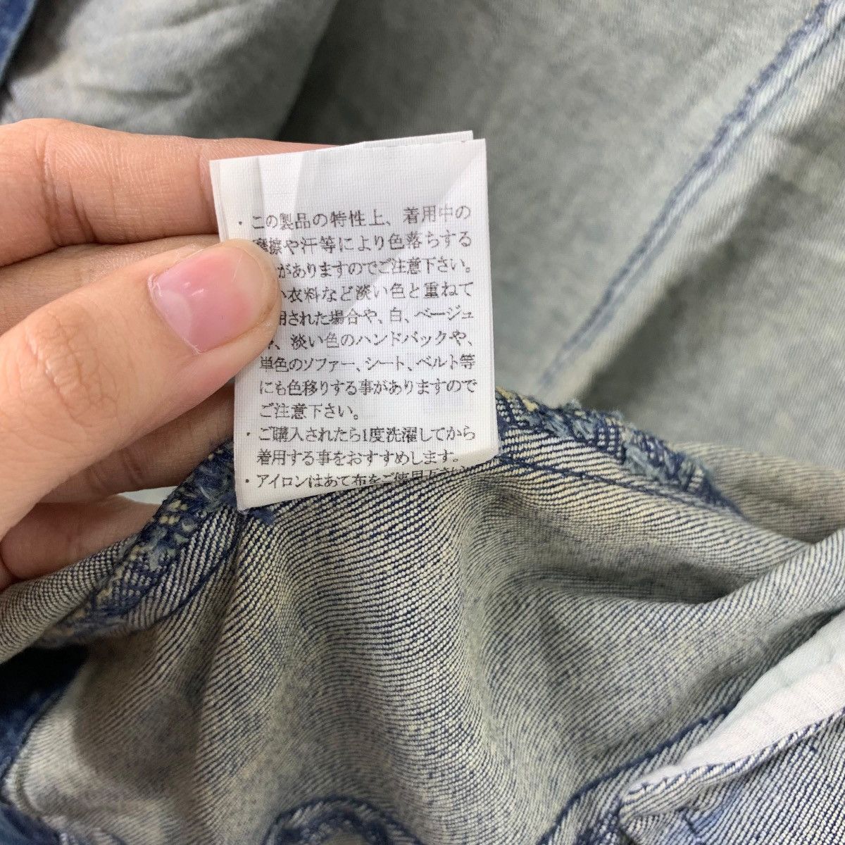 Vintage Vintage TORA JAPAN TORACHI Denim Jeans Jacket Windbreaker Size US M / EU 48-50 / 2 - 13 Thumbnail