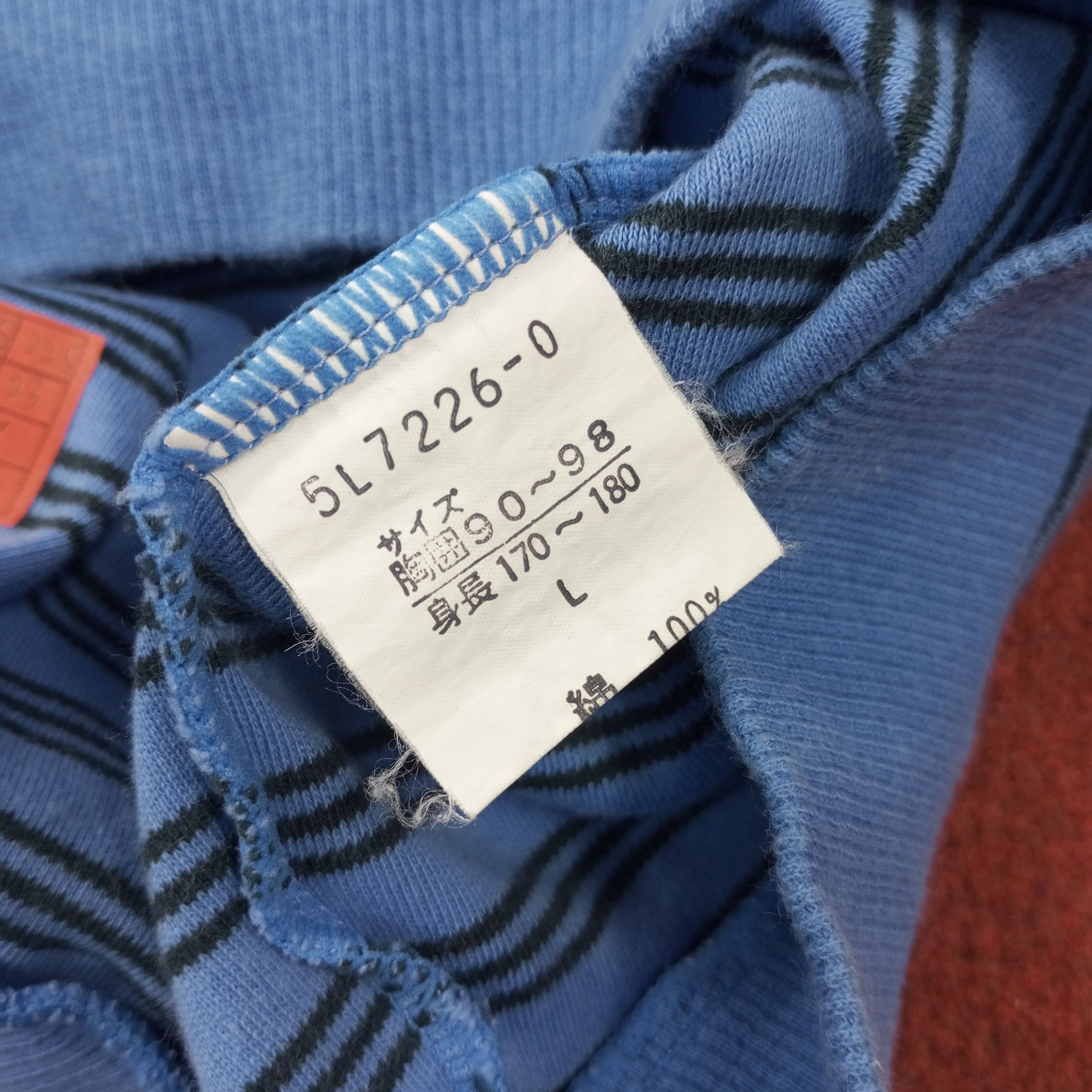 Christian Dior Monsieur × Vintage Christian Dior Monsieur Fashion Stripes Design Sweatshirt Size US M / EU 48-50 / 2 - 8 Thumbnail