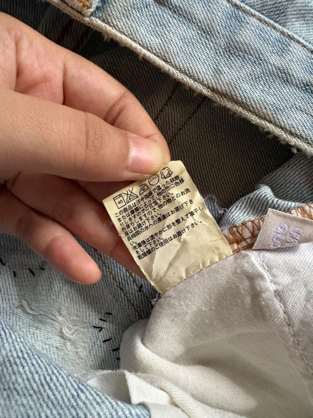 Japanese Brand × Marni × Uniqlo Vintage Japanese Uniqlo Stone Wash Patched Flare Jeans Size 28" / US 6 / IT 42 - 11 Thumbnail