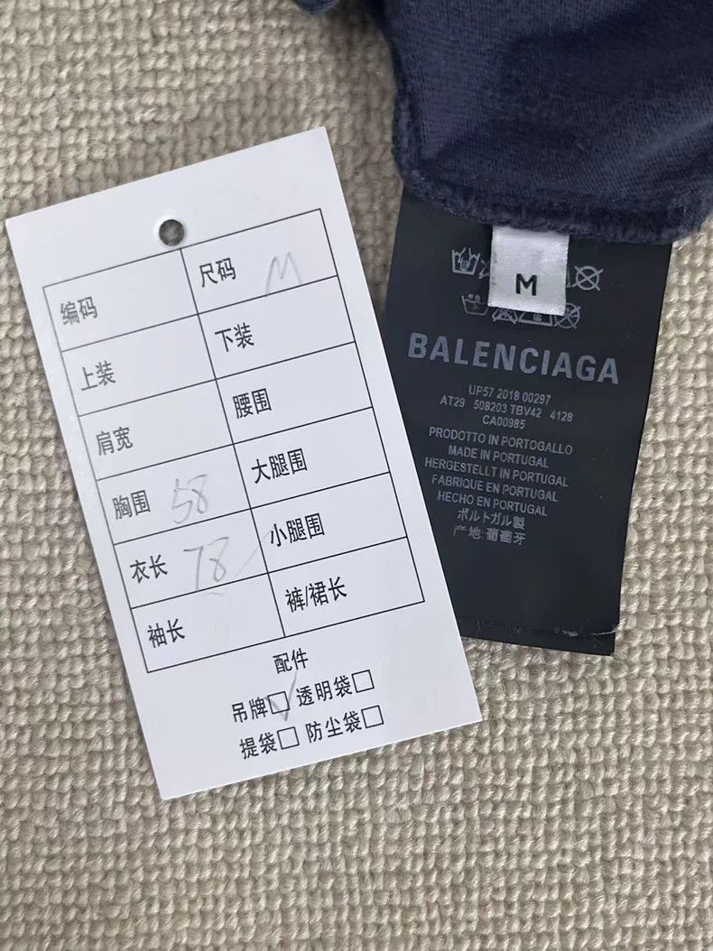 Balenciaga Balenciaga Solid Letter Crew Neck Short Sleeve Tee Size US M / EU 48-50 / 2 - 4 Thumbnail