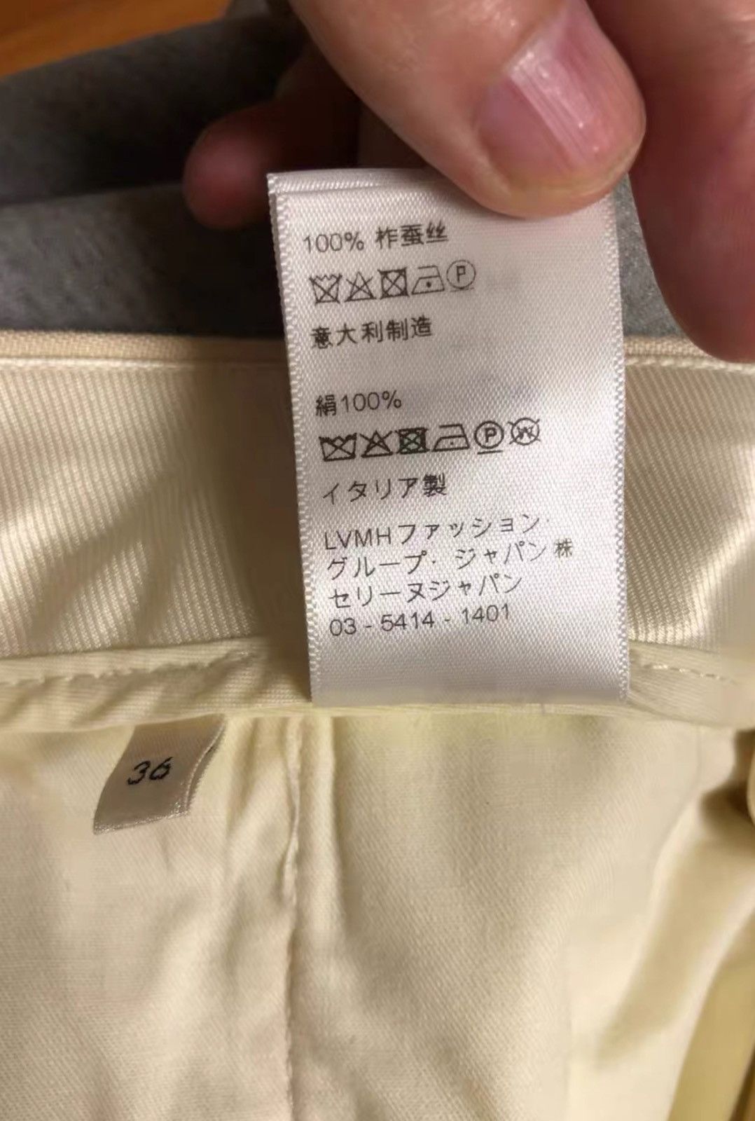 Celine Celine 2021SS Beige Mulberry Silk Panama Flare Pants Size 36" / US 14 / IT 50 - 7 Thumbnail