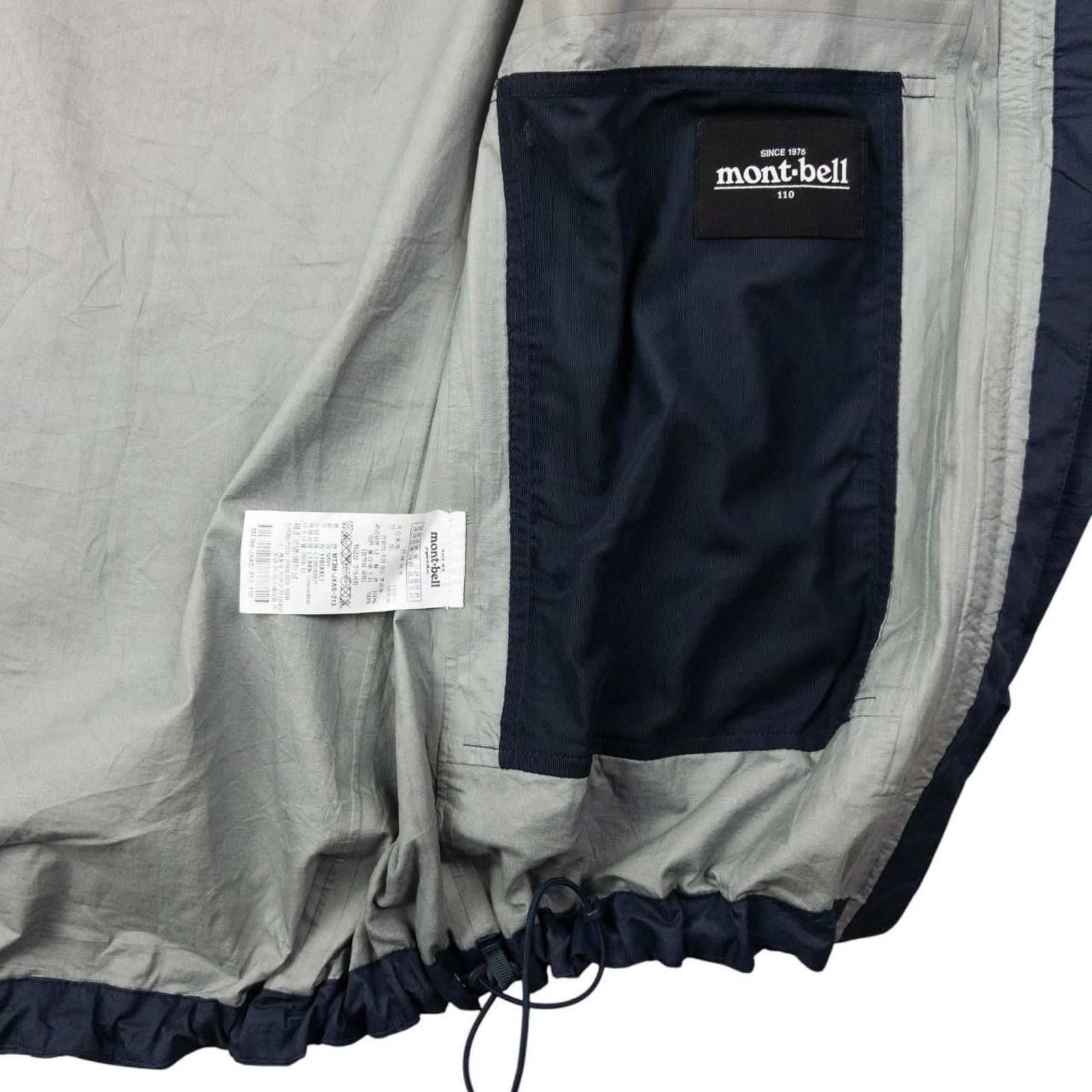 Montbell Vintage Montbell Zip Up Rain Jacket Size XL Size US XL / EU 56 / 4 - 7 Thumbnail