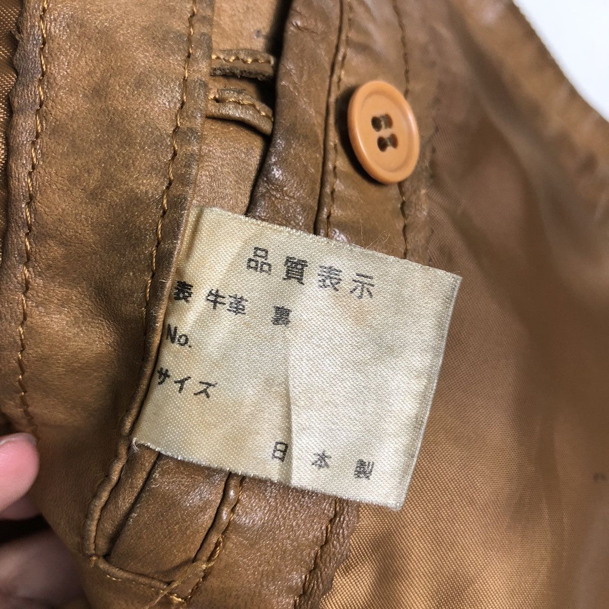 Japanese Brand 📌Vintage Biker Leather Jacket Unknown Brand Issey Miyake Size US L / EU 52-54 / 3 - 19 Thumbnail