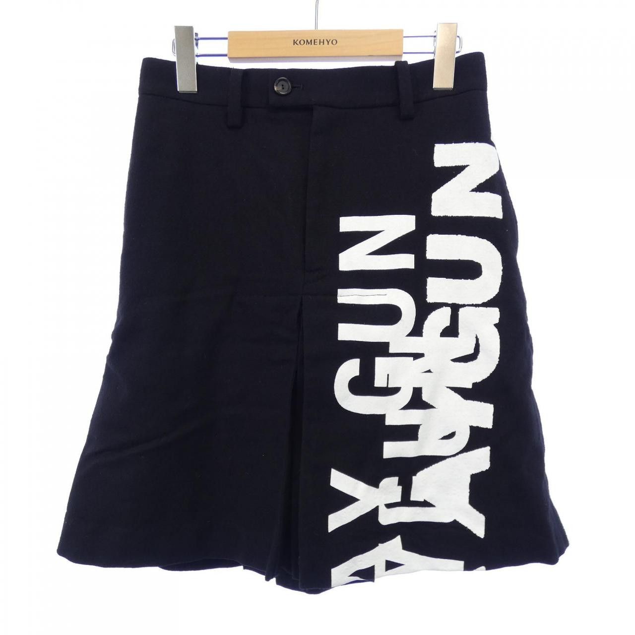 Other Other The Soloist Skirt Others Skirts sp.0013aAW DUTY FREE for USA Size ONE SIZE - 1 Thumbnail