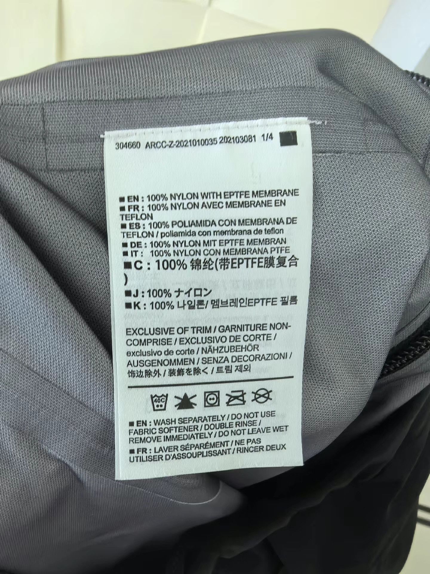 Arc'teryx ARCTERYX Outdoor Technical Pants K17 Size US 35 - 5 Thumbnail