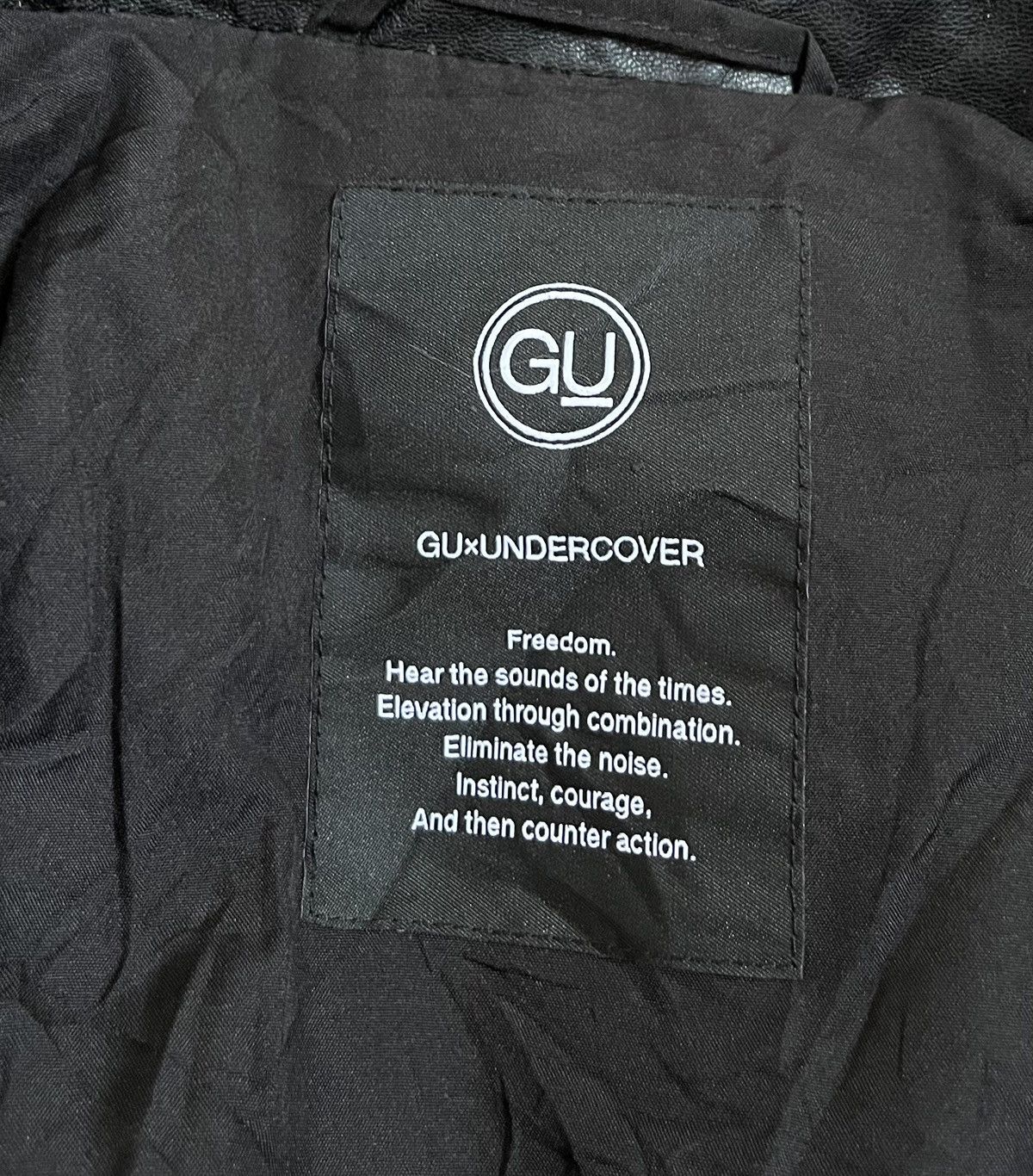 Undercover Undercover x GU eliminate the noise trashed biker jacket Size US M / EU 48-50 / 2 - 4 Thumbnail
