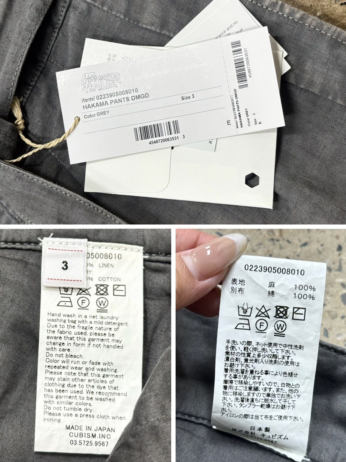 Visvim Visvim ICT 23ss Hakama Pants dmgd Size US 36 / EU 52 - 6 Thumbnail
