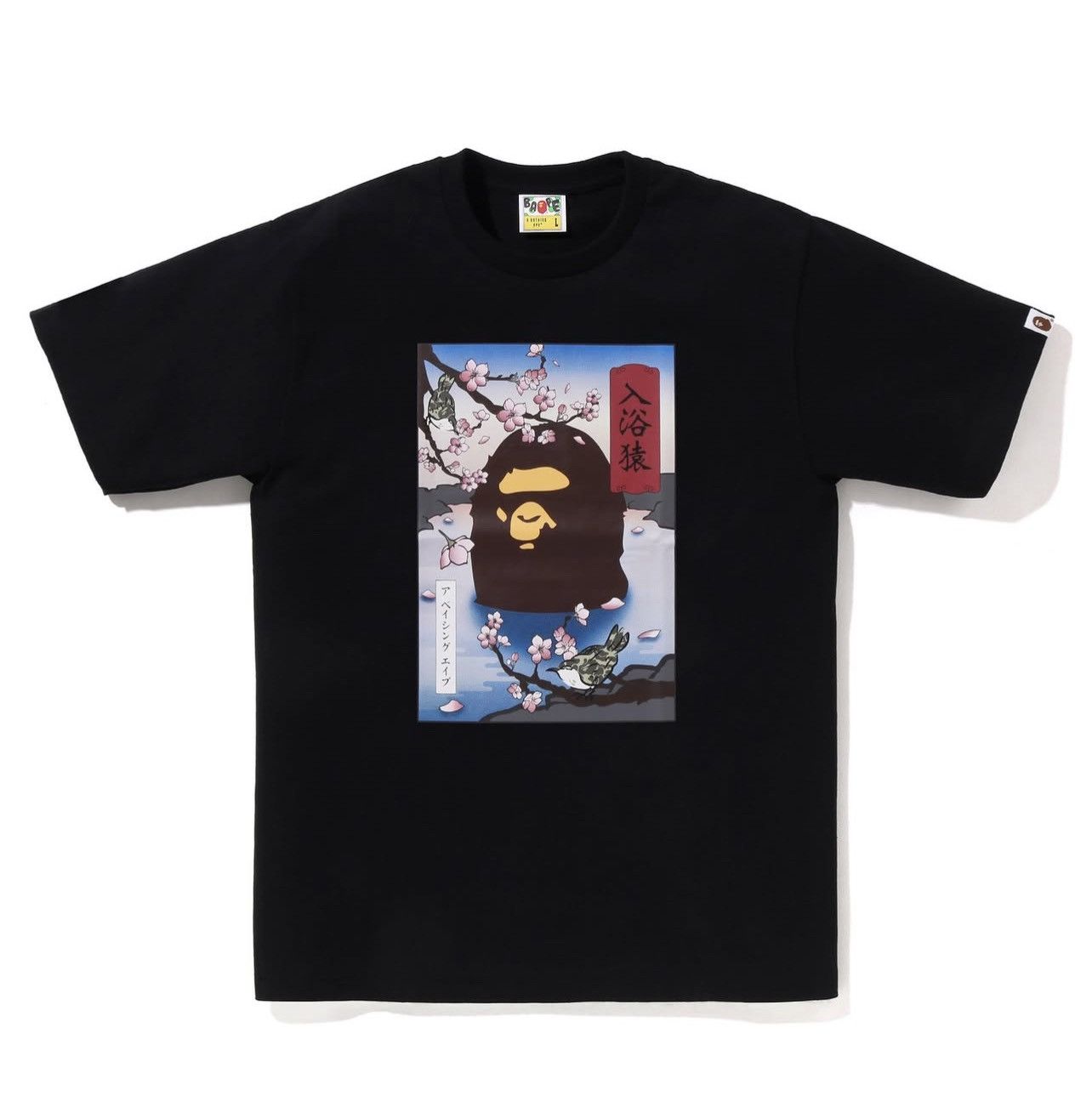 Bape Bape Sakura Japanese T-Shirt Size US L / EU 52-54 / 3 - 1 Thumbnail