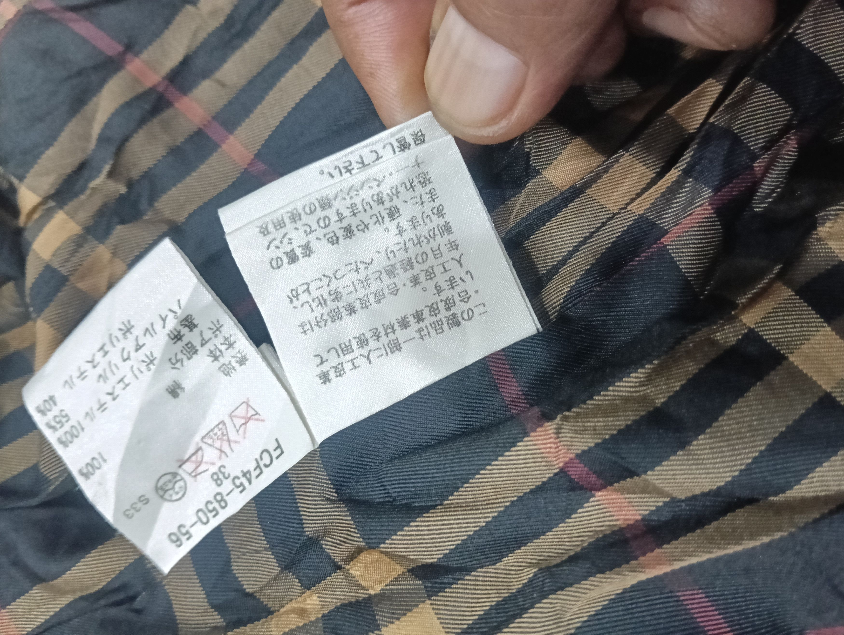 Burberry × Burberry Prorsum Burberry London Beauty Jacket Size XS / US 0-2 / IT 36-38 - 14 Thumbnail