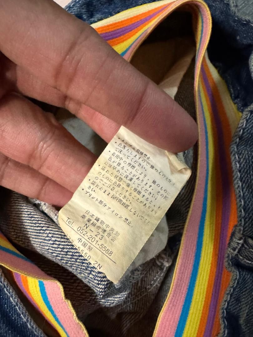 Undercover 💥Double Waist💥Vintage 90’s Japanese Whisker Distressed Rare Size 31" - 14 Thumbnail