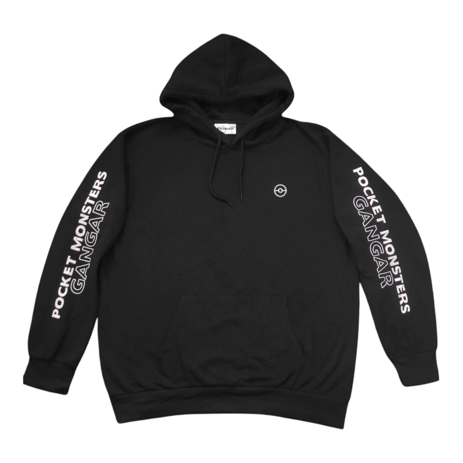 Japanese Brand × Nintendo × Pokemon Pokemon Hoodie Size US M / EU 48-50 / 2 - 2 Thumbnail