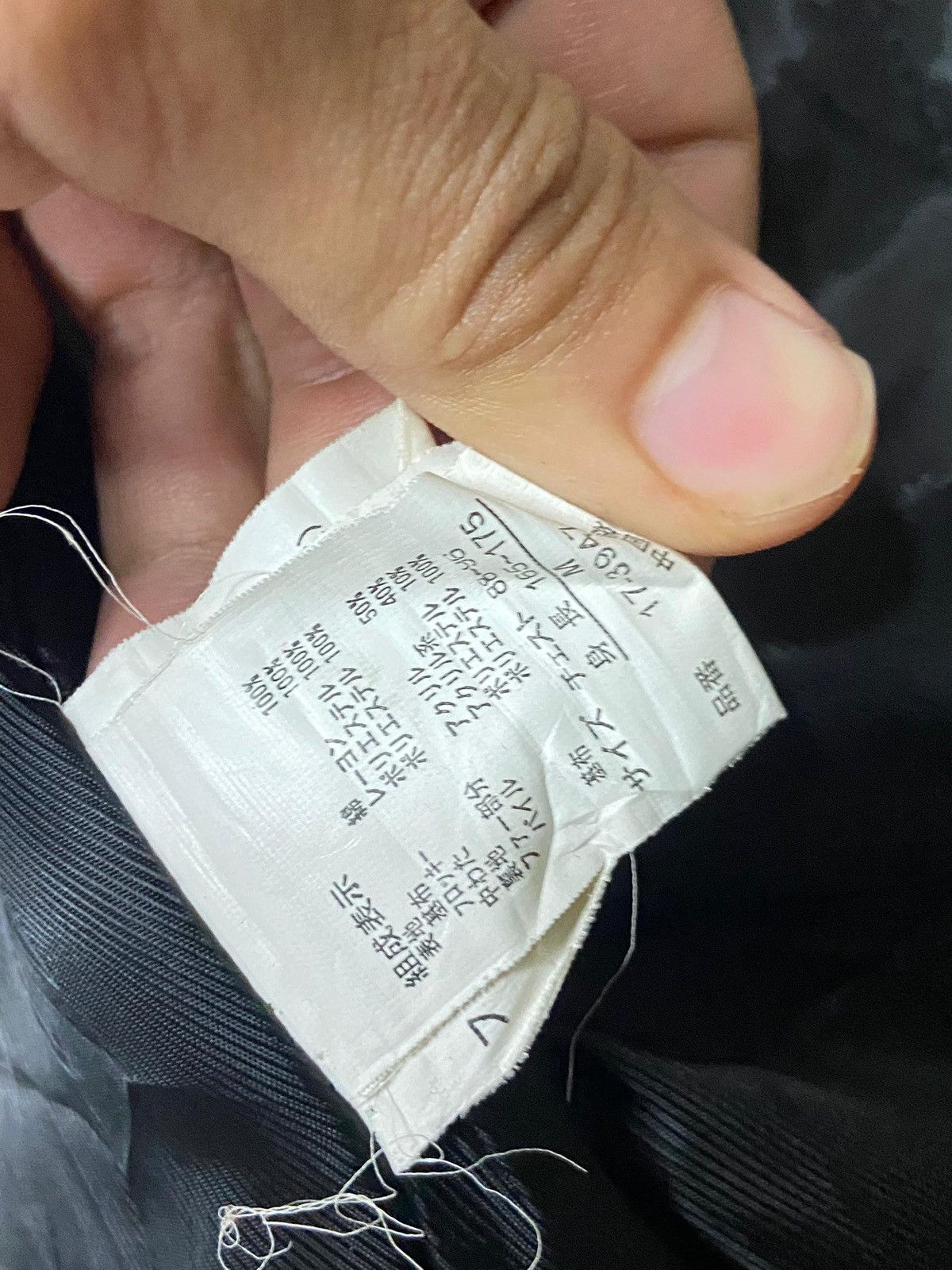 Japanese Brand Roushatte Multi pocket Corduroy Jacket (166) Size US M / EU 48-50 / 2 - 8 Thumbnail