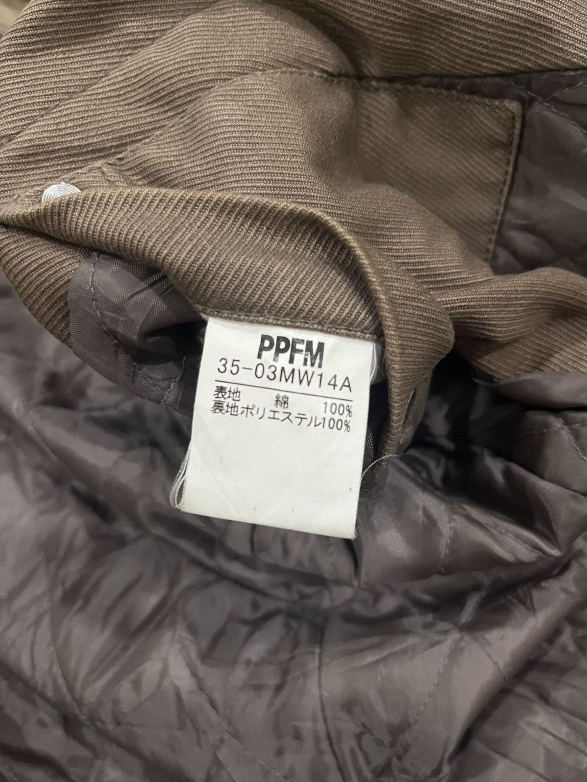 Japanese Brand vintage PPFM jaket Size US M / EU 48-50 / 2 - 5 Thumbnail