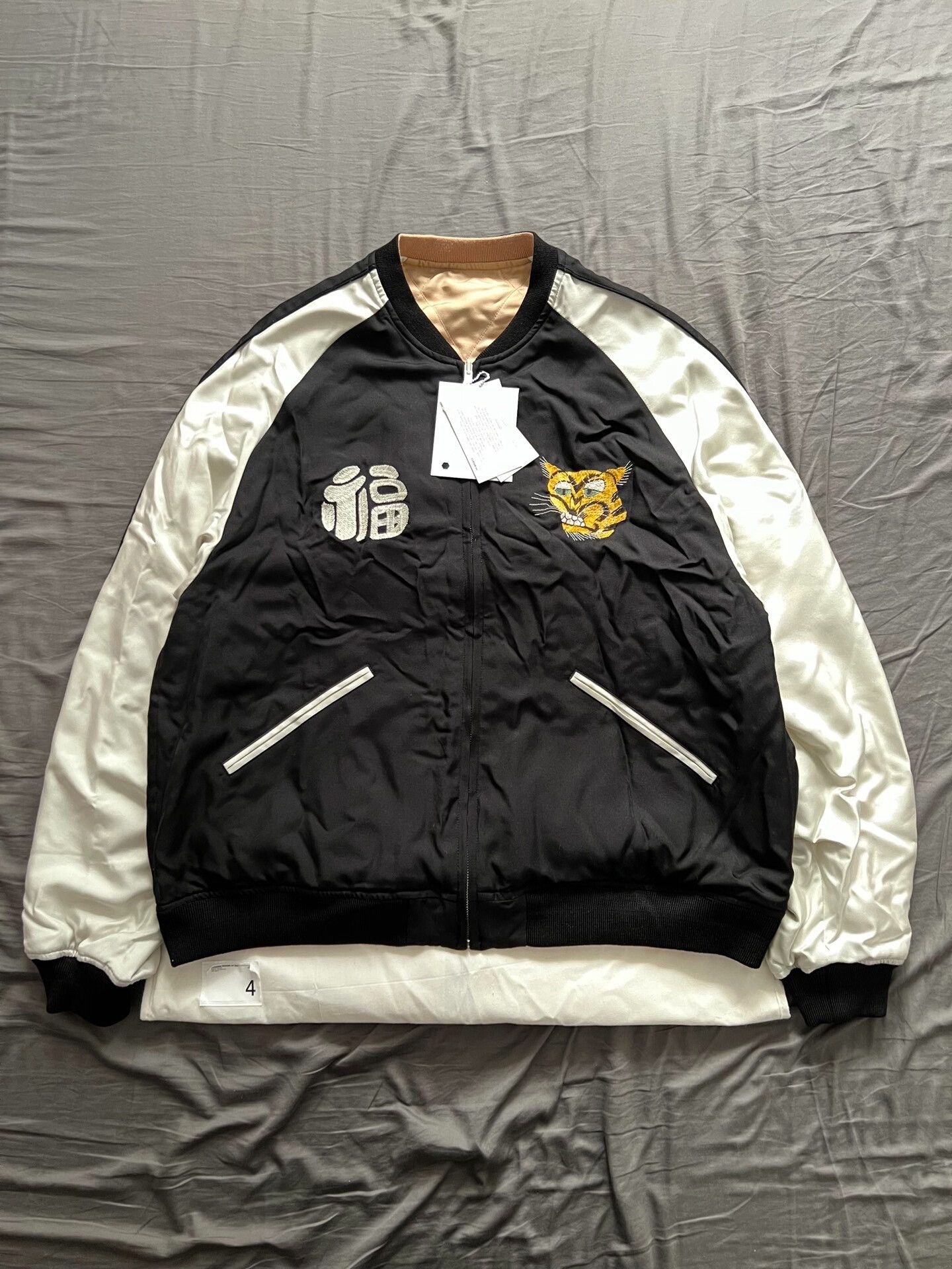 Visvim visvim lakeshore souvenir jacket 23ss limited edition Size US L / EU 52-54 / 3 - 1 Thumbnail