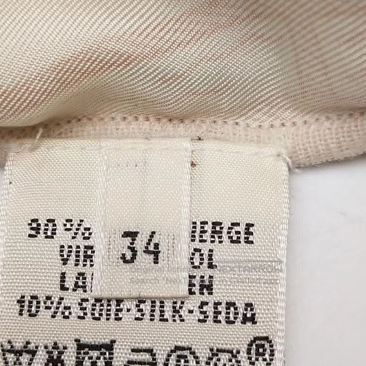 Hermes Hermes Silk-wool blend printed patterned round-neck knitwe Size XXS / US 00 / IT 34 - 4 Thumbnail