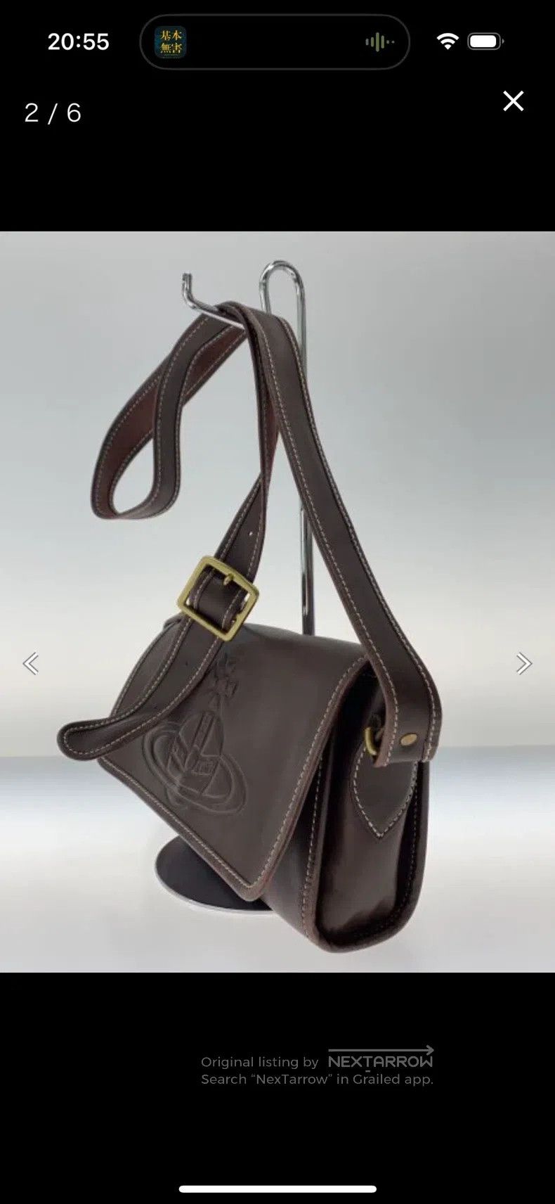 Vivienne Westwood Vivienne Westwood size os Classic Single Shoulder Bag, Dark Size ONE SIZE - 2 Thumbnail