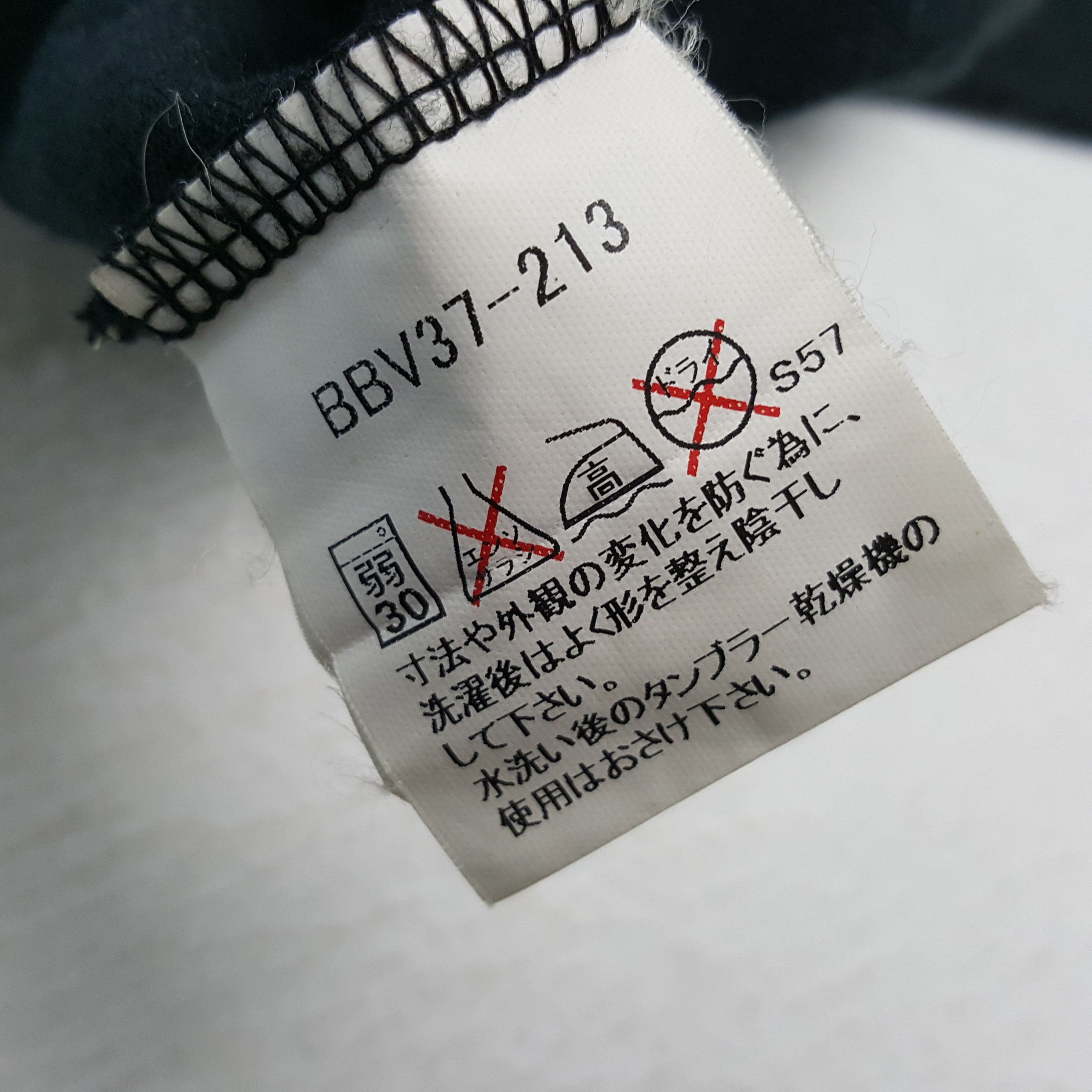 Burberry × Vintage BURBERRY LONDON Tshirt Luxury Brand Fashion Style Size US M / EU 48-50 / 2 - 5 Thumbnail
