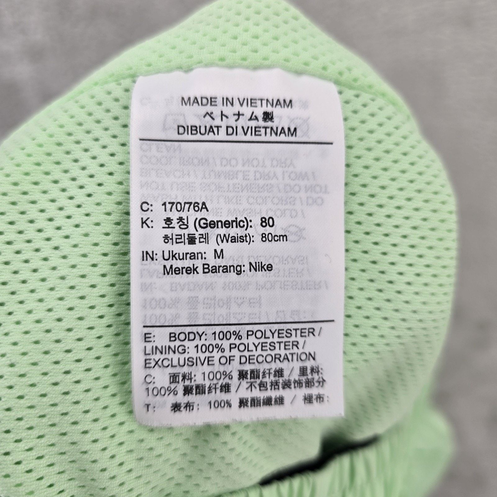 Nike Nike Club Woven Flow Shorts Mens M Green Performance Size US 30 / EU 46 - 6 Thumbnail