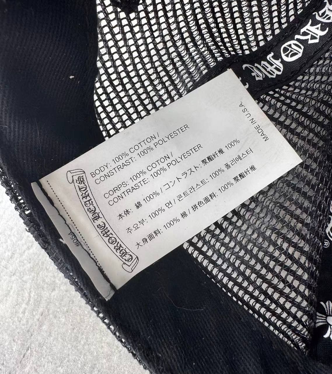 Chrome Hearts Limited Chrome Hearts Black and Gold Corduroy Baseball Size ONE SIZE - 4 Thumbnail