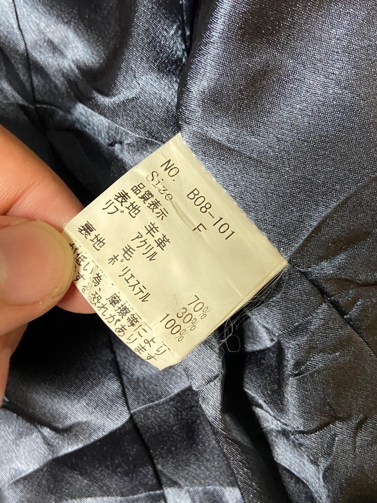 Japanese Brand Faithful Fanatic Crop Leather Jacket (151) Size XXS / US 00 / IT 34 - 10 Thumbnail