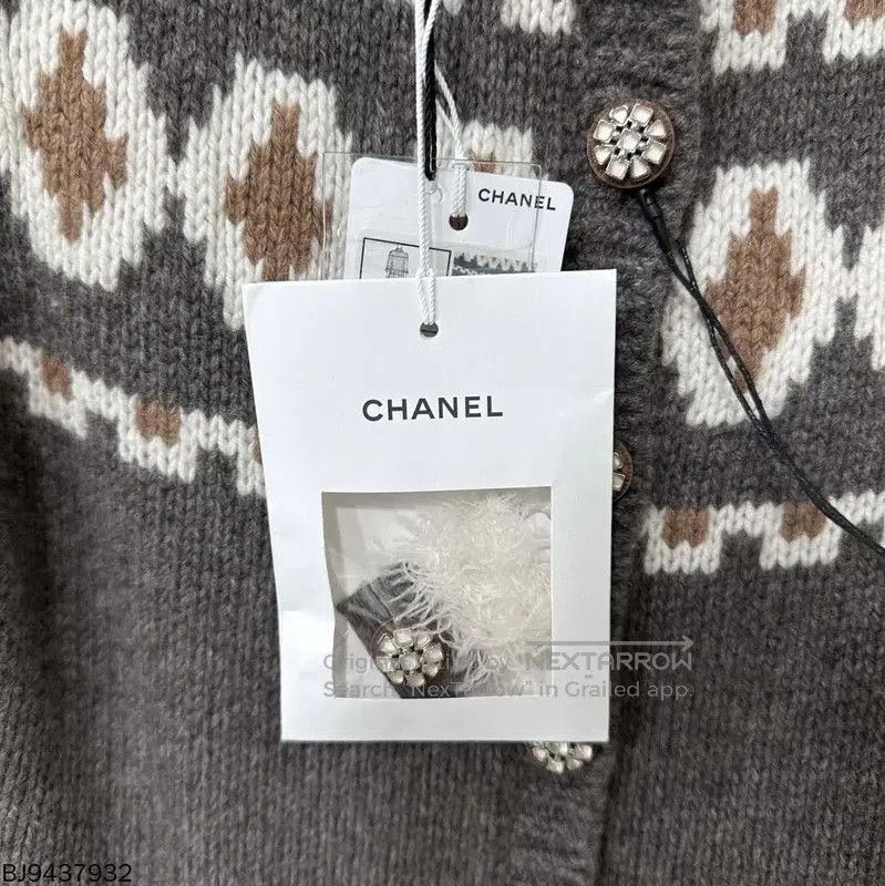 Chanel Chanel Brown Knit Dress with Pattern . Size XXS / US 00 / IT 34 - 5 Thumbnail
