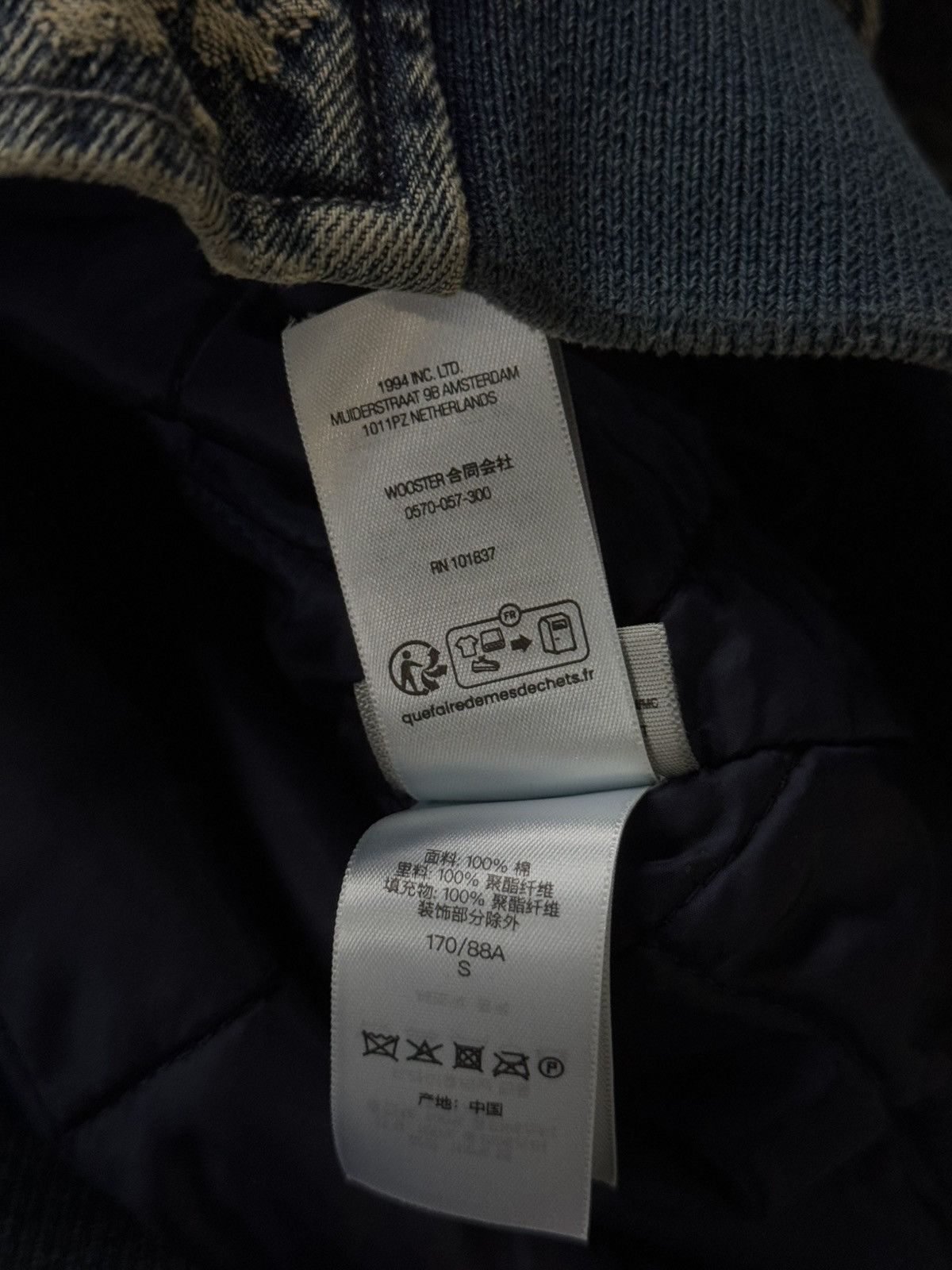 Supreme Supreme Bandana Jacket Size US S / EU 44-46 / 1 - 7 Thumbnail