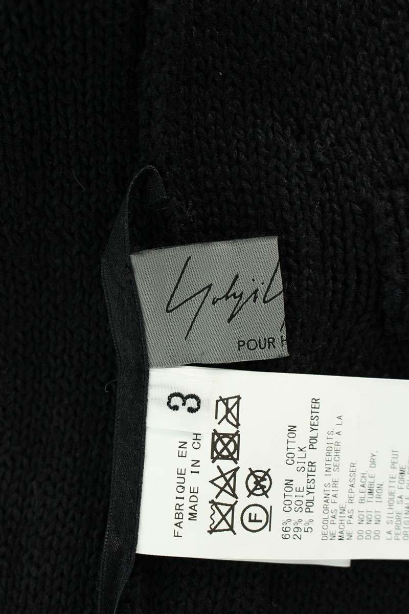 Yohji Yamamoto YOHJI YAMAMOTO POUR HOMME Silk blend knit cardigan Size US L / EU 52-54 / 3 - 3 Thumbnail